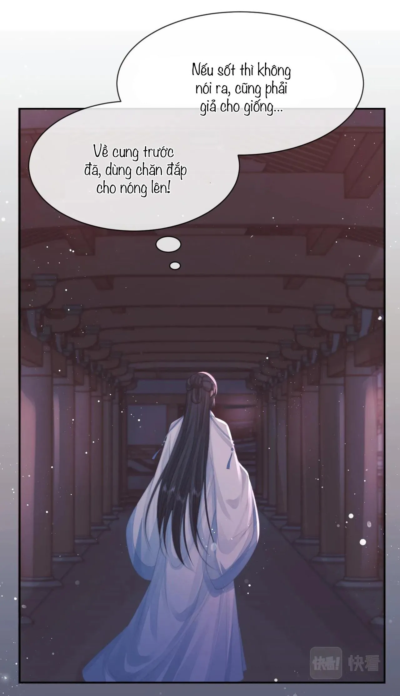 Sư tôn mỹ nhân bệnh độc chiếm Chapter 76 Trang 34