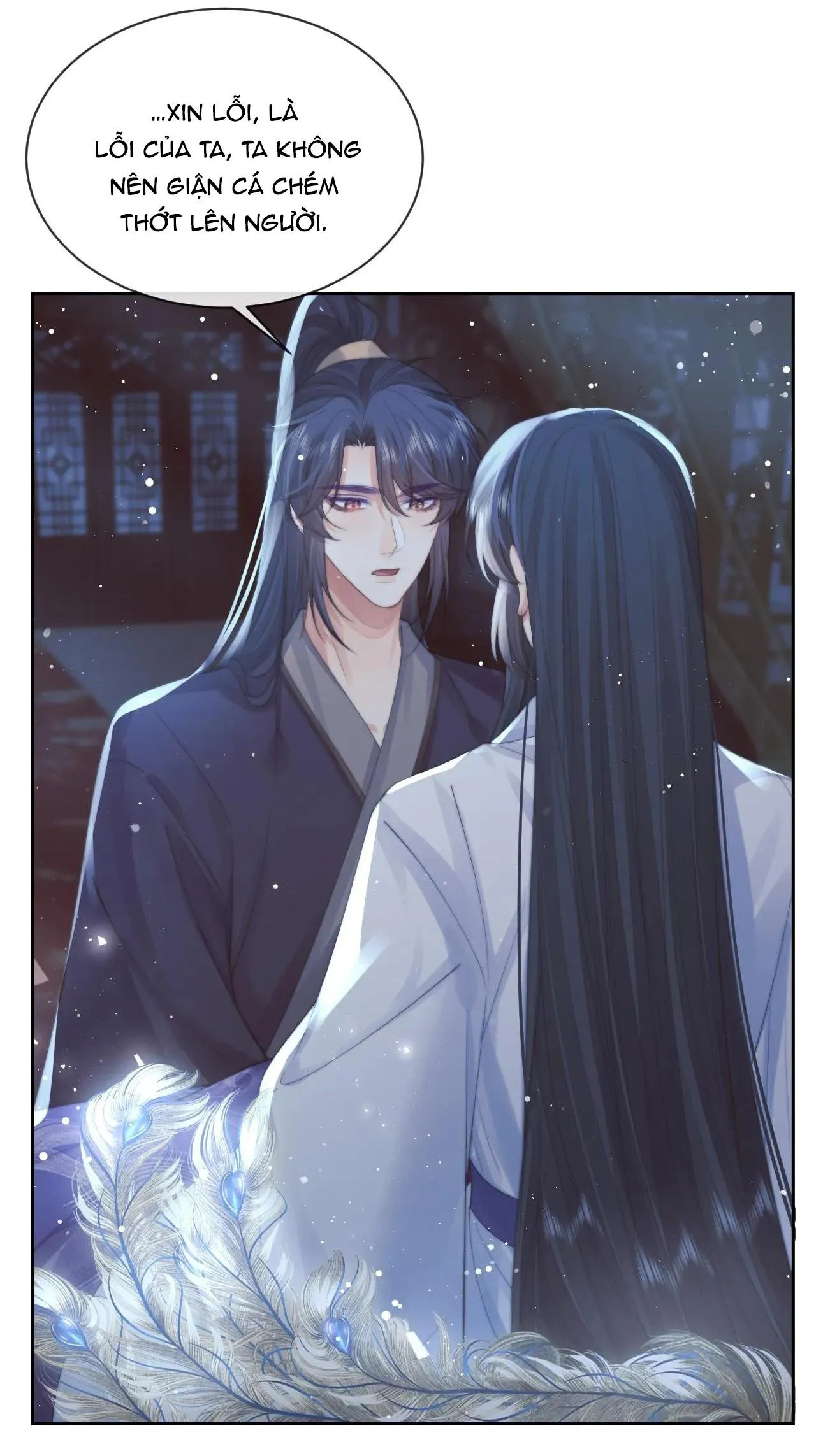 Sư tôn mỹ nhân bệnh độc chiếm Chapter 77 Trang 7