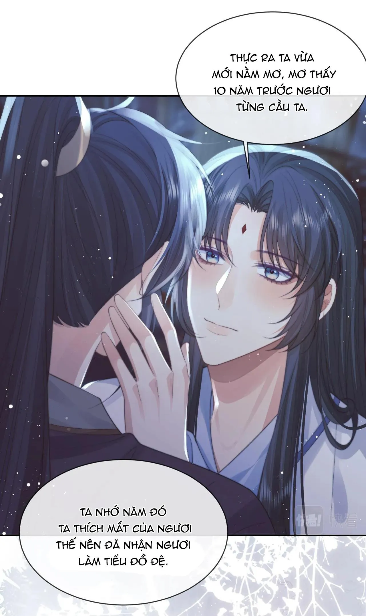 Sư tôn mỹ nhân bệnh độc chiếm Chapter 77 Trang 8