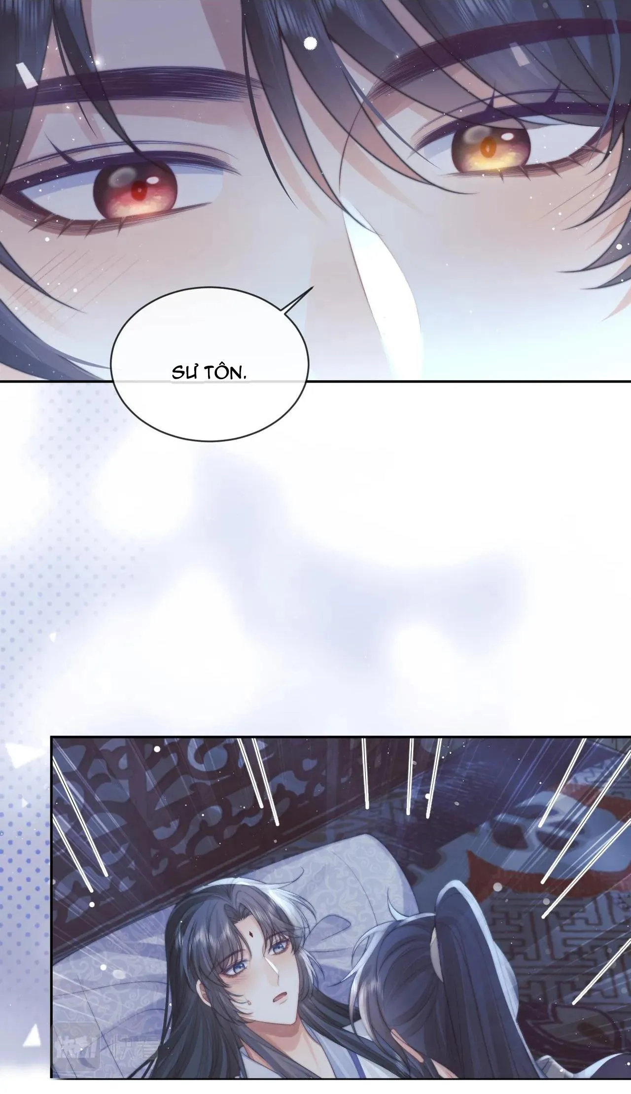 Sư tôn mỹ nhân bệnh độc chiếm Chapter 77 Trang 16