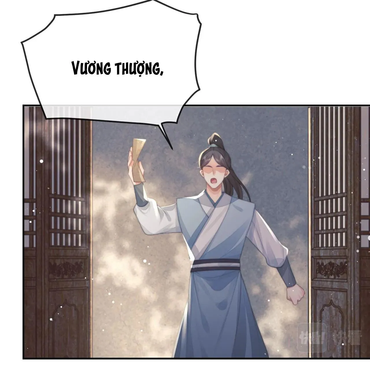 Sư tôn mỹ nhân bệnh độc chiếm Chapter 77 Trang 25