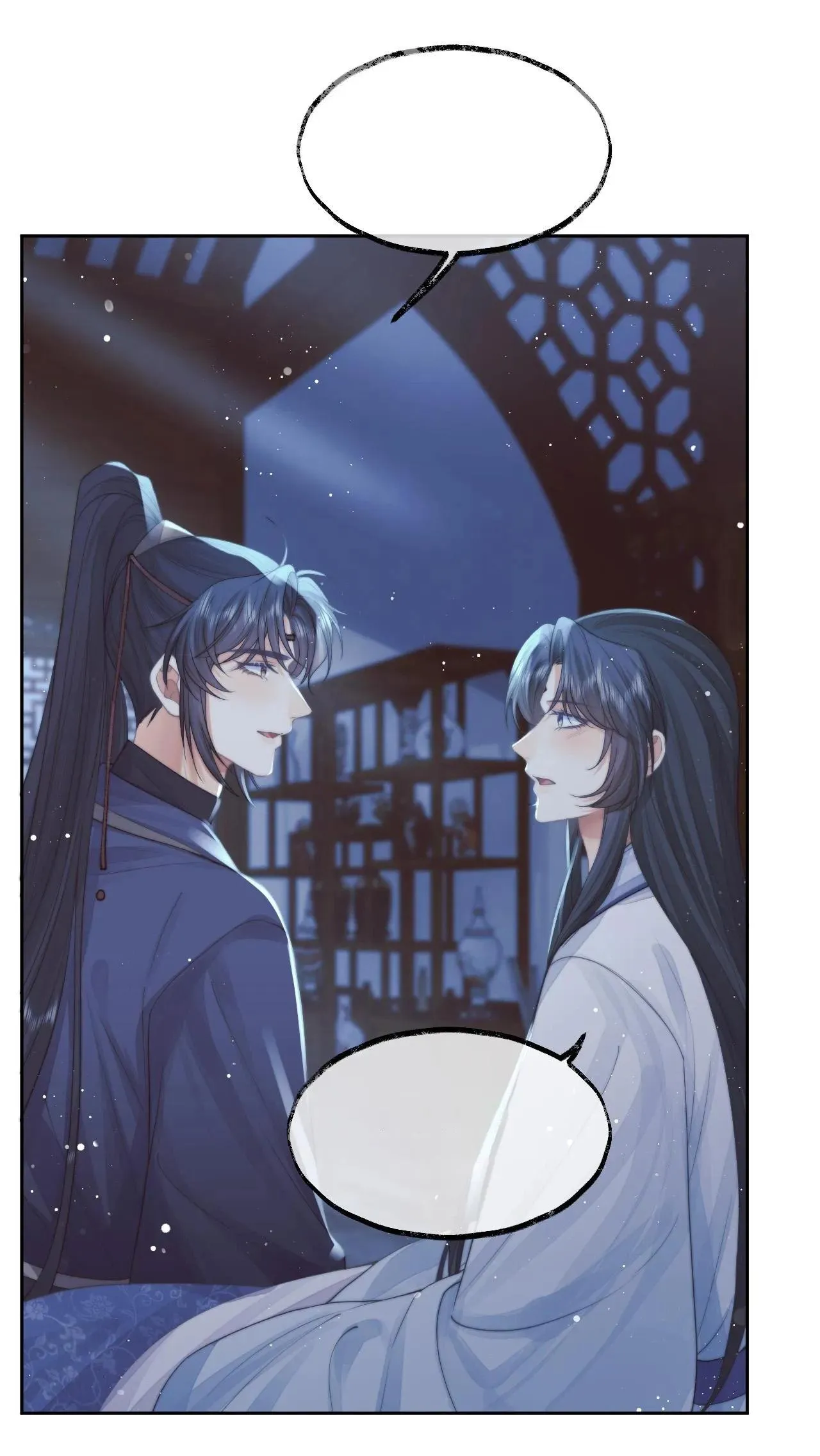 Sư tôn mỹ nhân bệnh độc chiếm Chapter 78 Trang 3