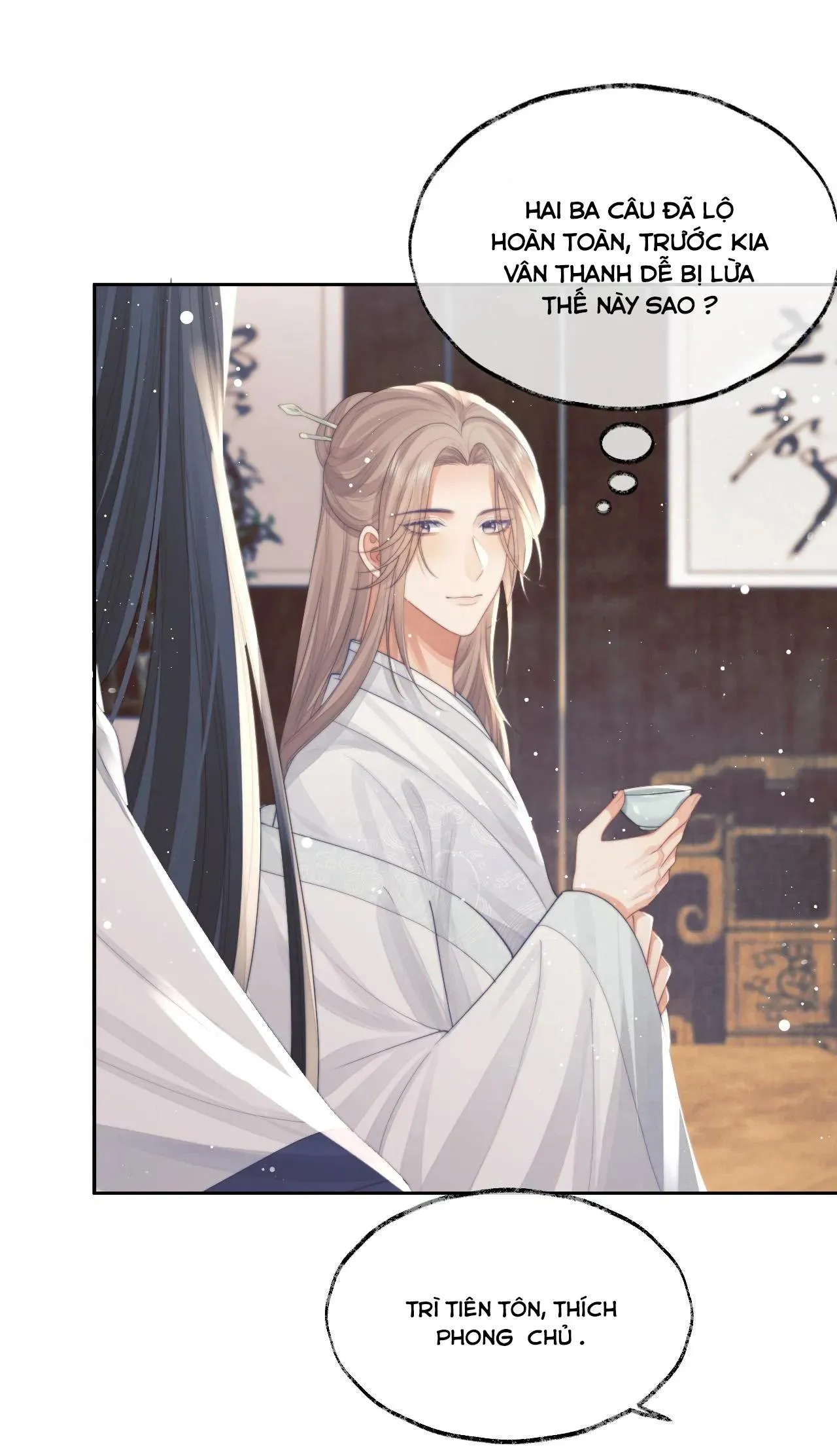 Sư tôn mỹ nhân bệnh độc chiếm Chapter 78 Trang 18