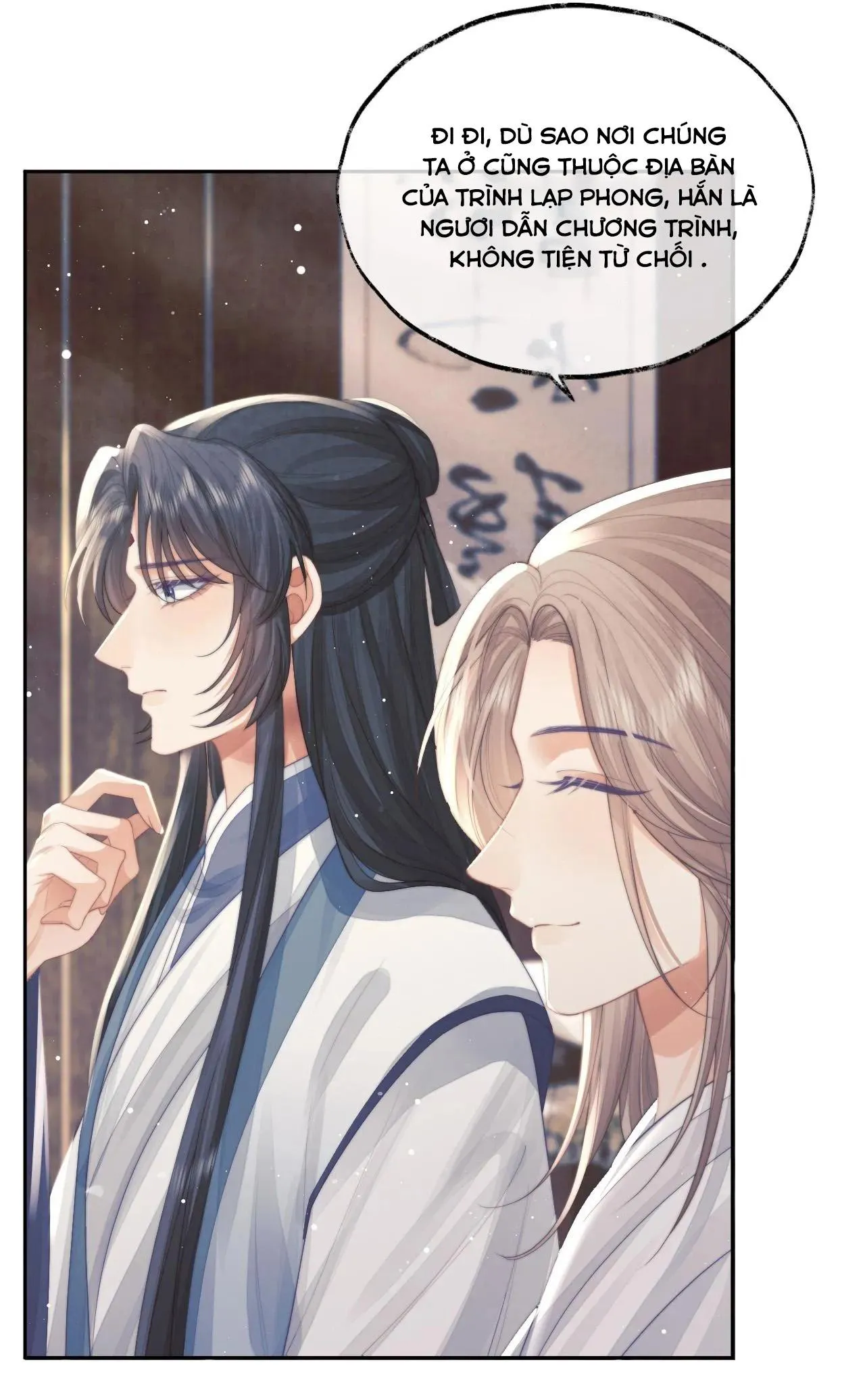 Sư tôn mỹ nhân bệnh độc chiếm Chapter 78 Trang 21