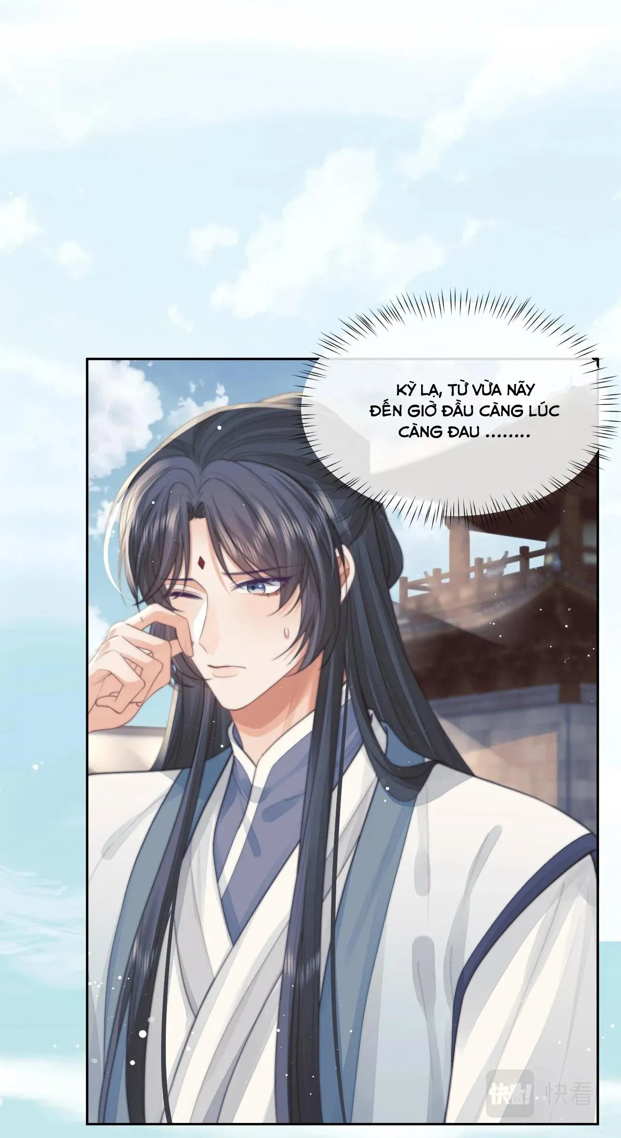 Sư tôn mỹ nhân bệnh độc chiếm Chapter 78 Trang 24