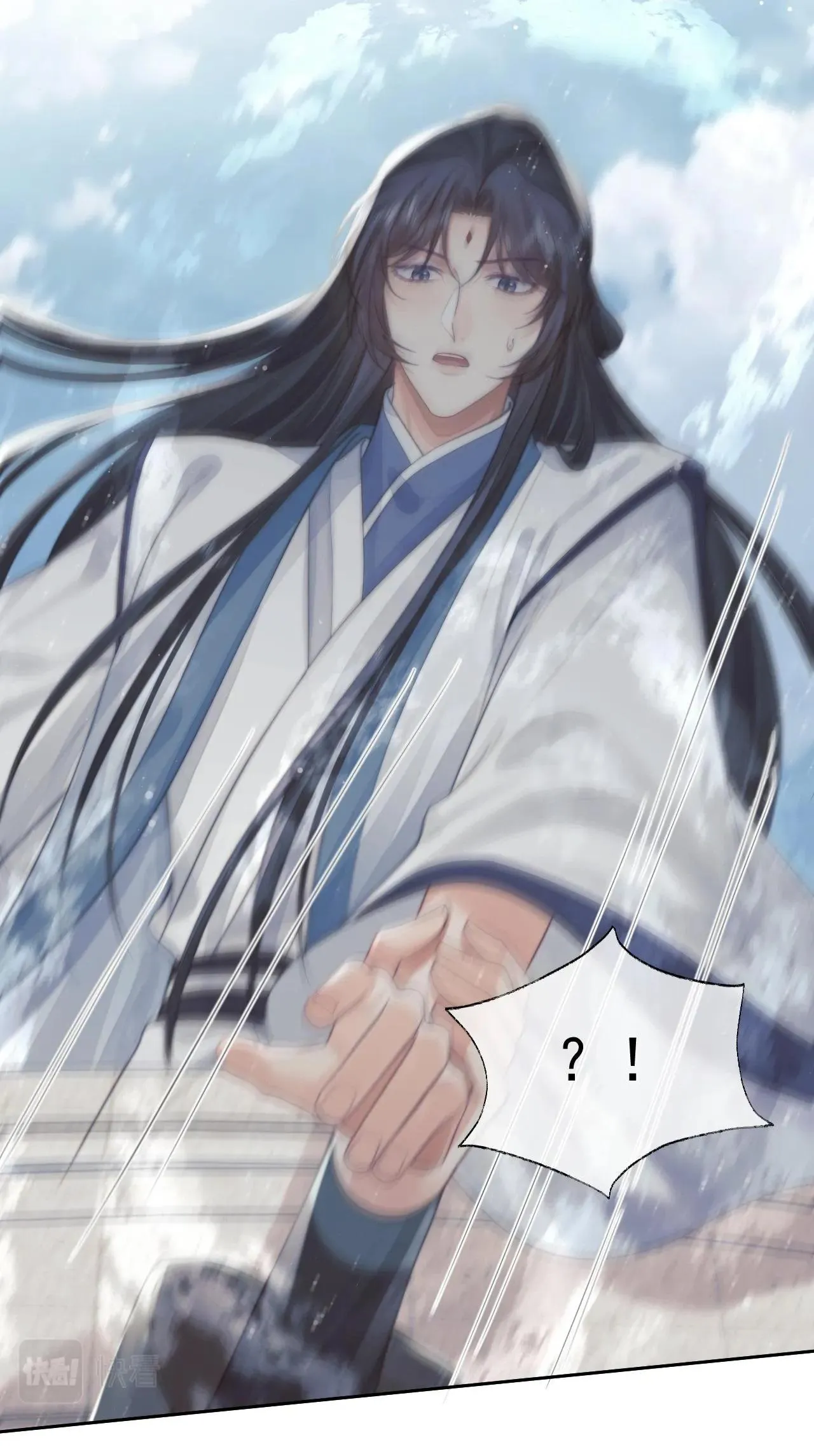 Sư tôn mỹ nhân bệnh độc chiếm Chapter 78 Trang 29