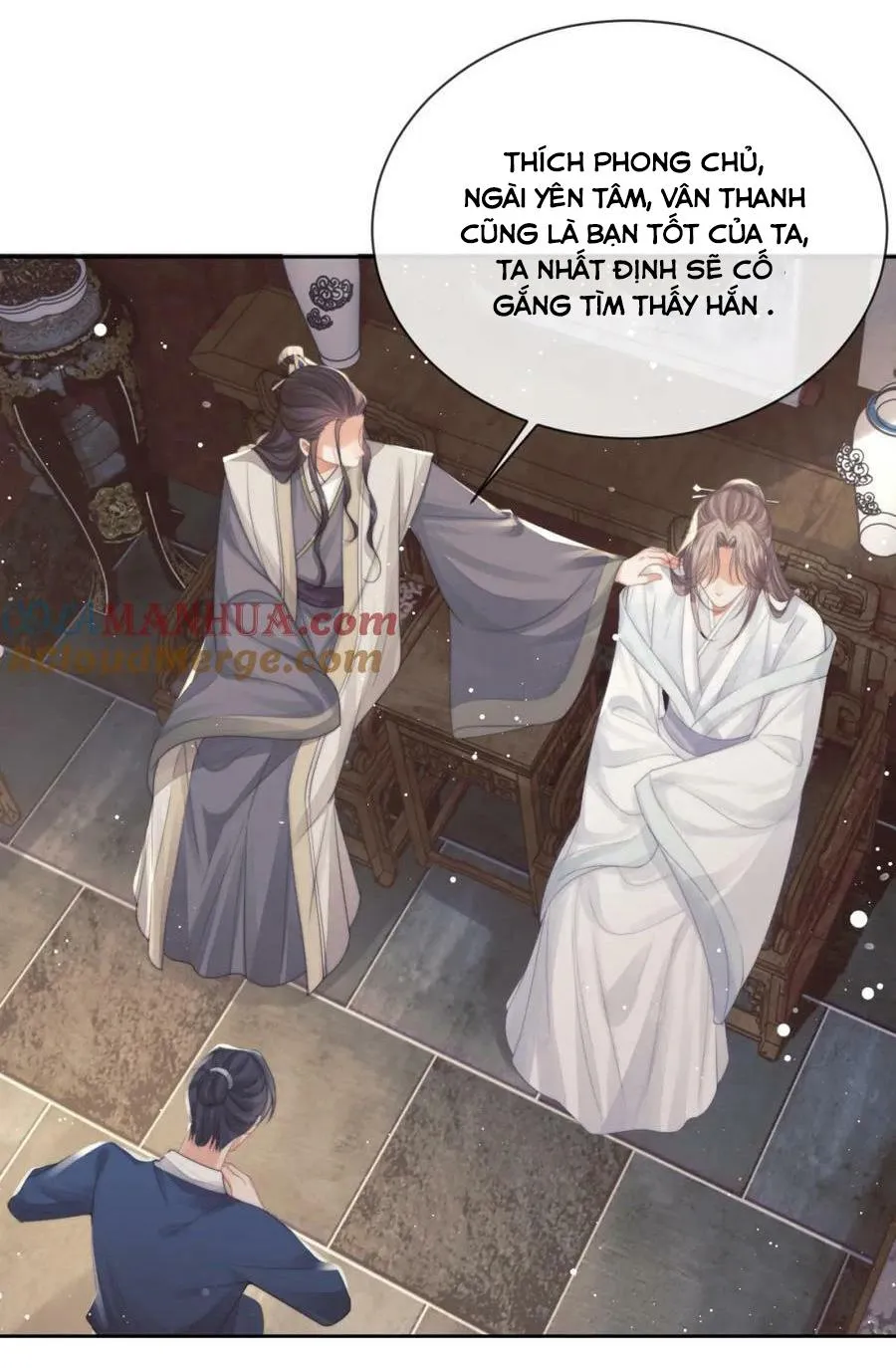 Sư tôn mỹ nhân bệnh độc chiếm Chapter 79 Trang 3