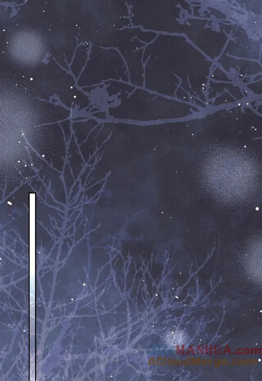 Sư tôn mỹ nhân bệnh độc chiếm Chapter 79 Trang 6