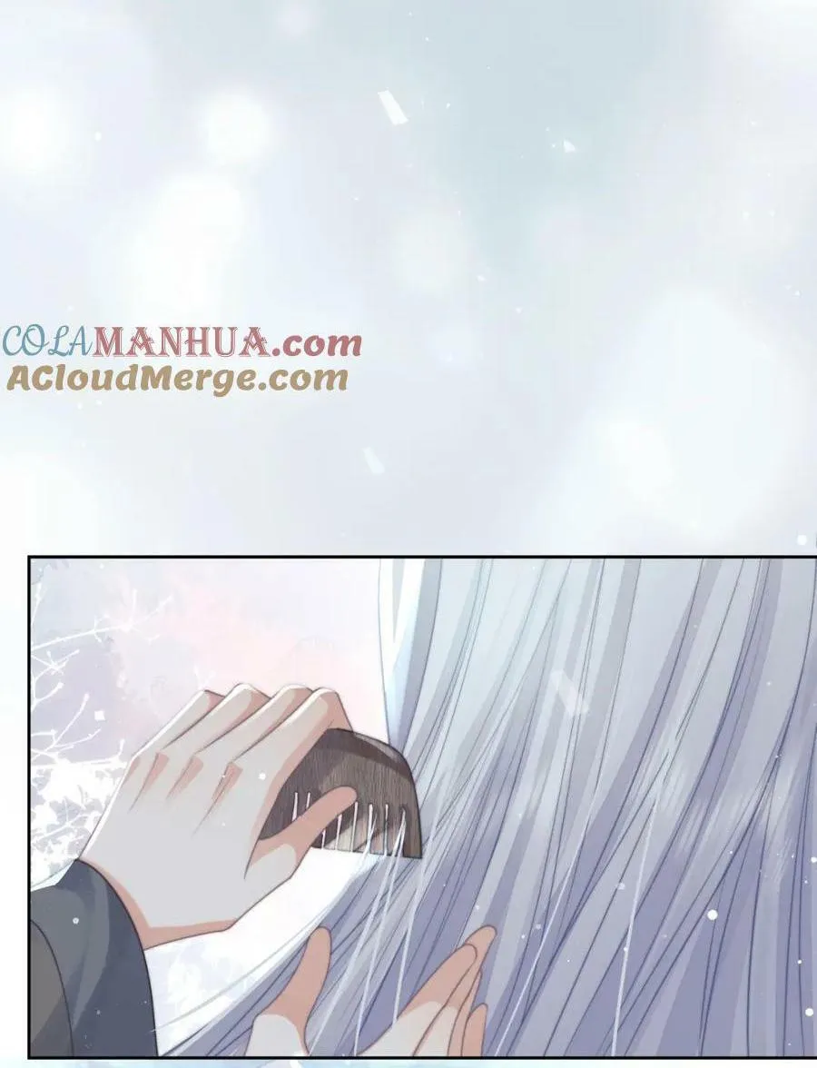 Sư tôn mỹ nhân bệnh độc chiếm Chapter 79 Trang 28