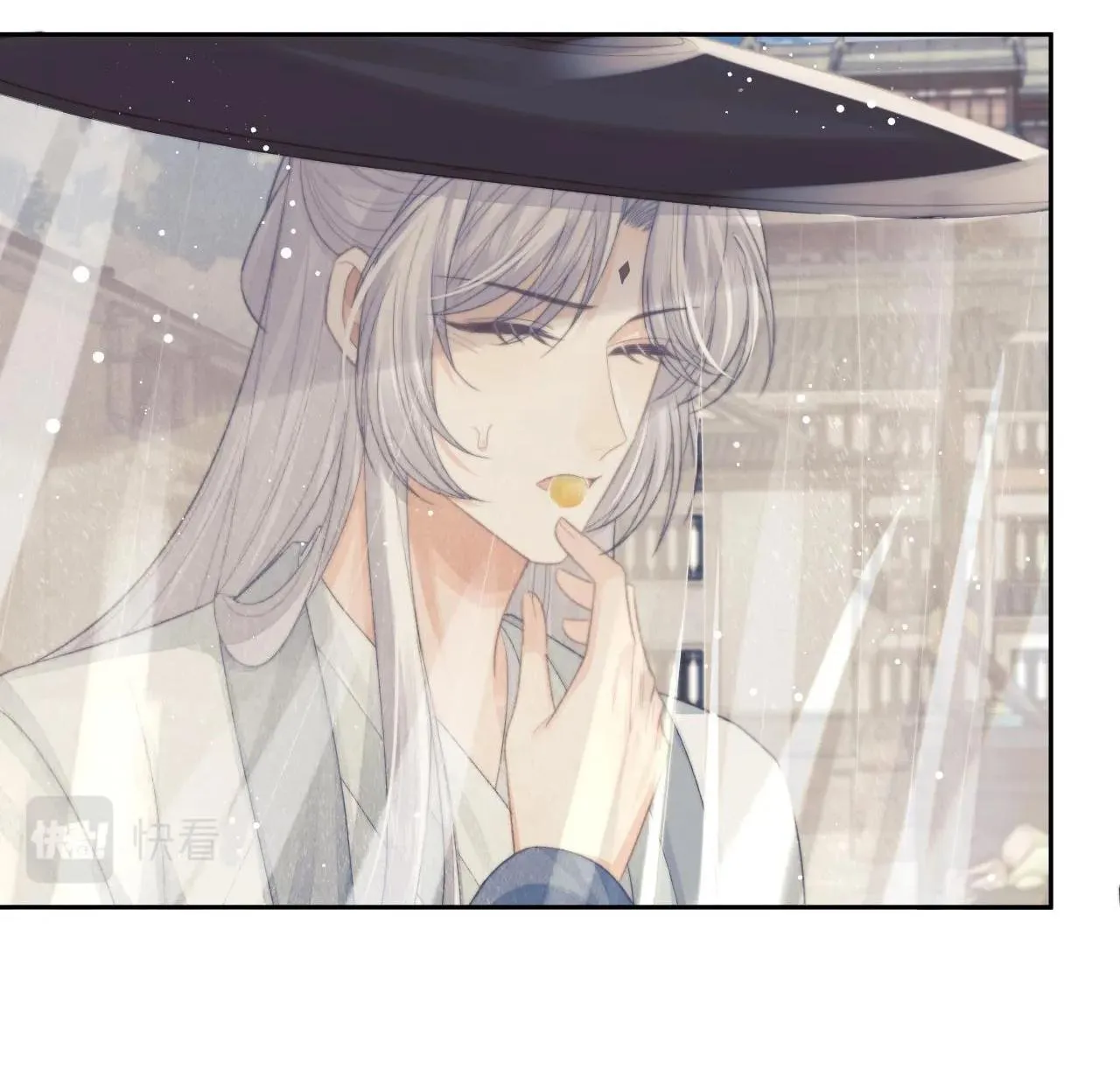 Sư tôn mỹ nhân bệnh độc chiếm Chapter 80 Trang 10