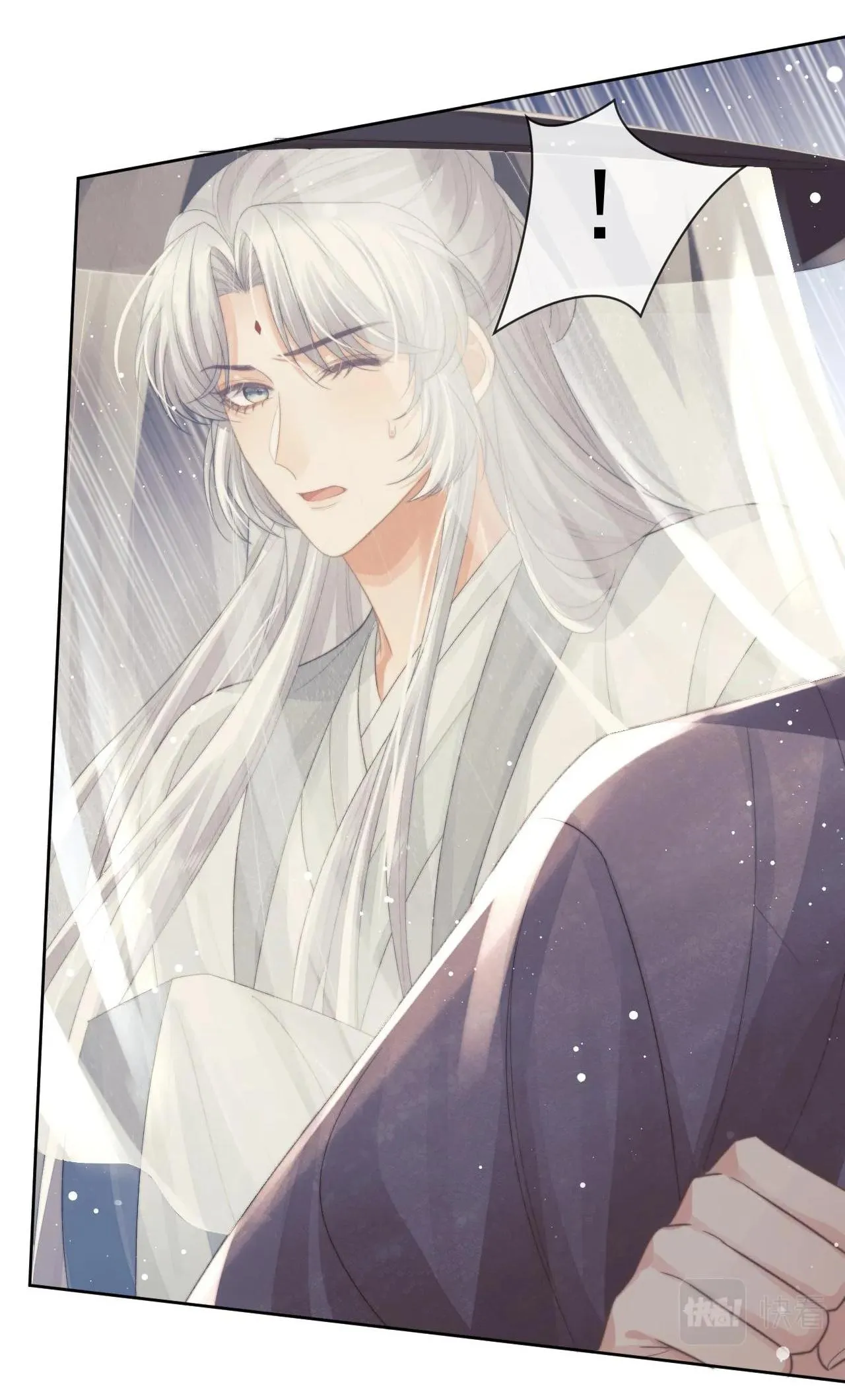 Sư tôn mỹ nhân bệnh độc chiếm Chapter 80 Trang 18