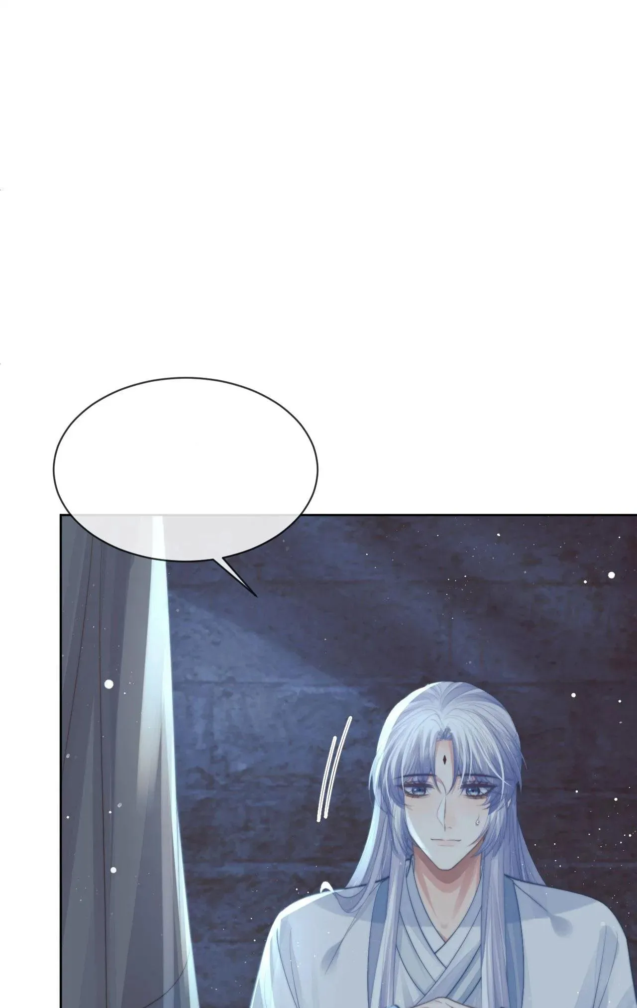 Sư tôn mỹ nhân bệnh độc chiếm Chapter 81 Trang 6