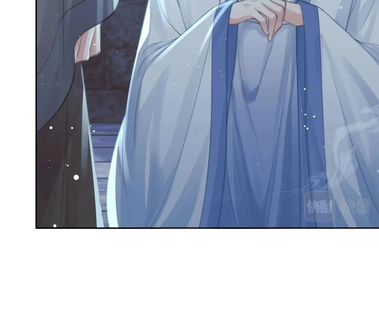 Sư tôn mỹ nhân bệnh độc chiếm Chapter 81 Trang 7