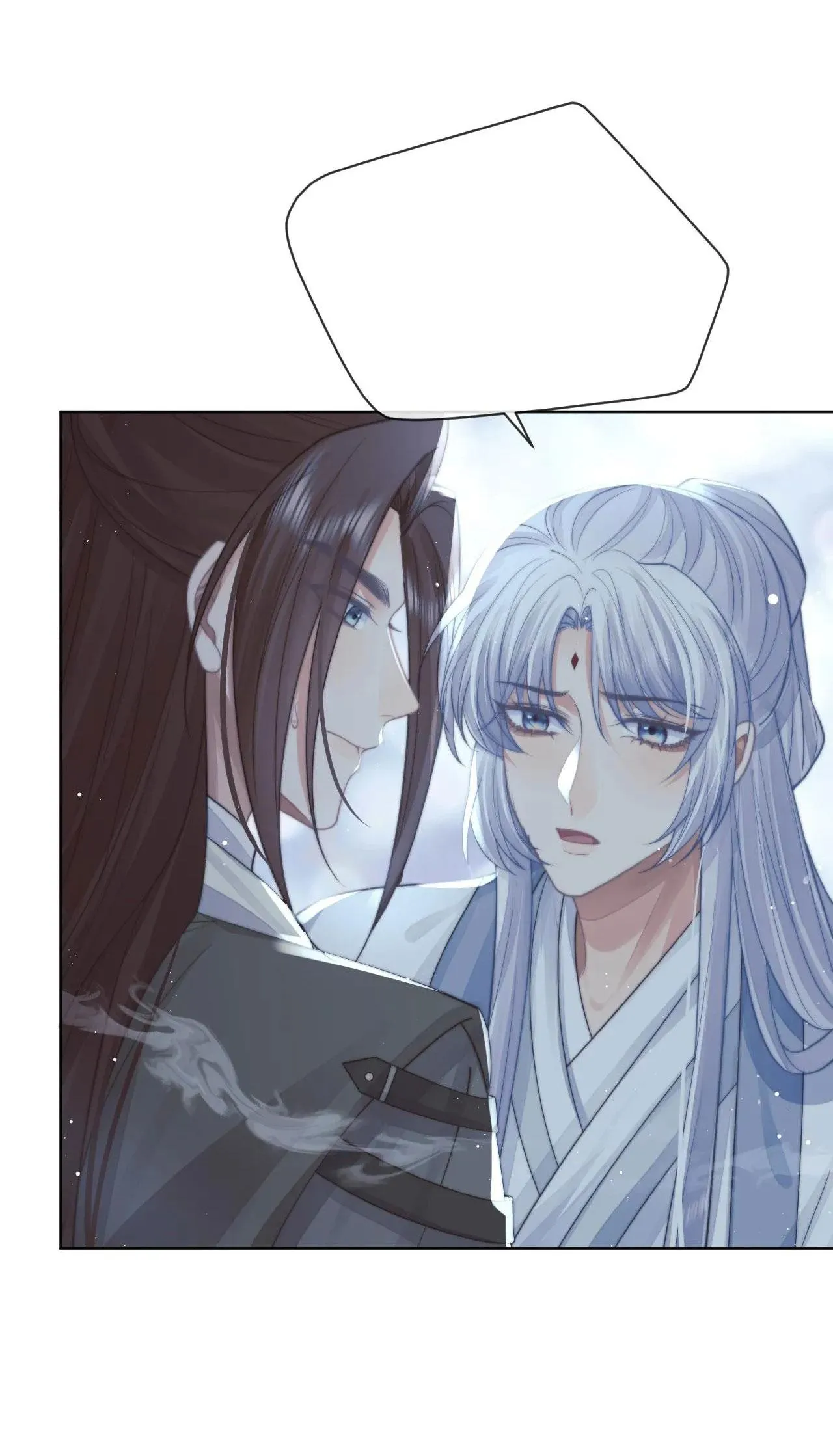 Sư tôn mỹ nhân bệnh độc chiếm Chapter 81 Trang 33