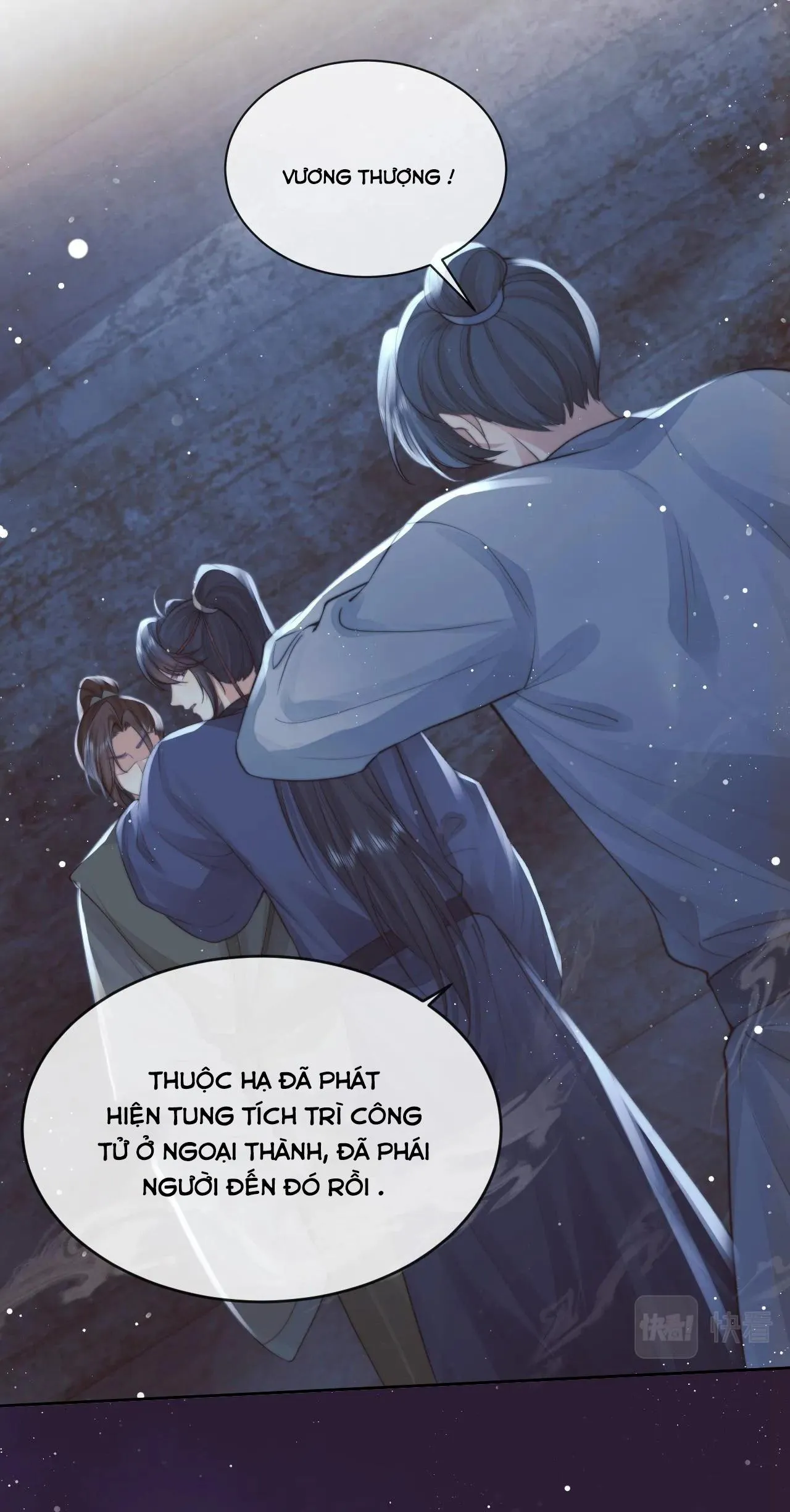 Sư tôn mỹ nhân bệnh độc chiếm Chapter 82 Trang 4