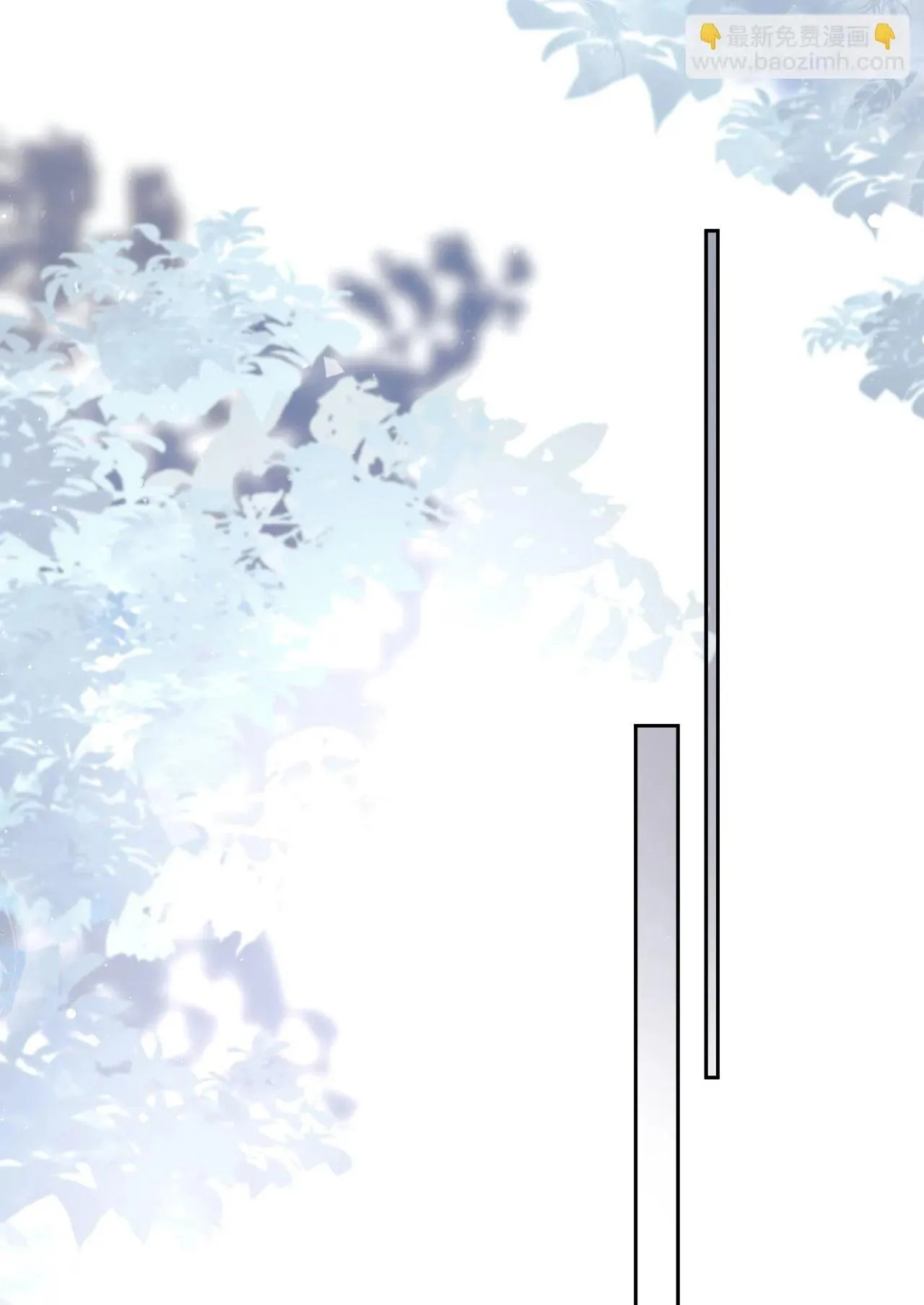 Sư tôn mỹ nhân bệnh độc chiếm Chapter 82 Trang 30