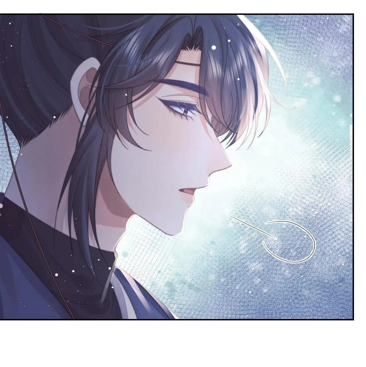 Sư tôn mỹ nhân bệnh độc chiếm Chapter 83 Trang 8