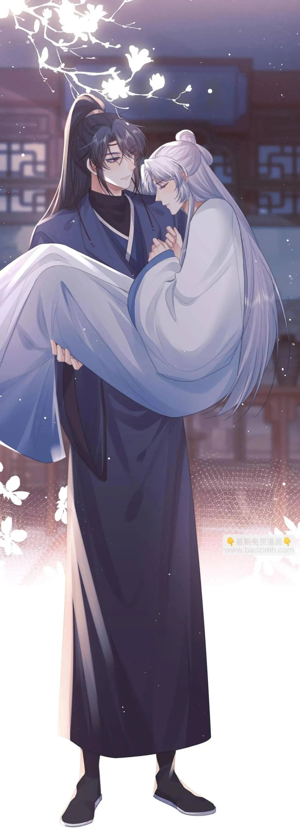 Sư tôn mỹ nhân bệnh độc chiếm Chapter 83 Trang 10