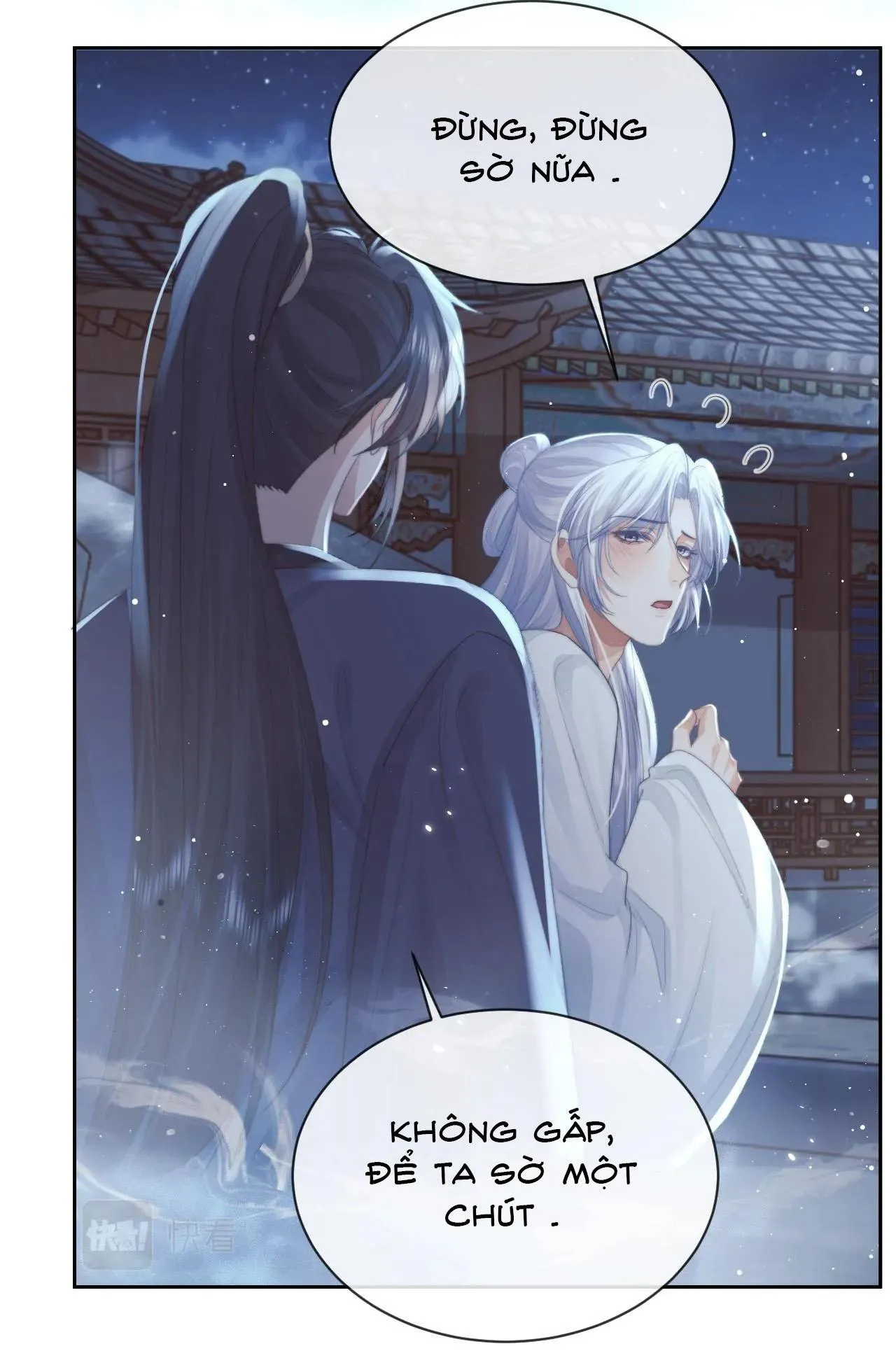 Sư tôn mỹ nhân bệnh độc chiếm Chapter 83 Trang 32