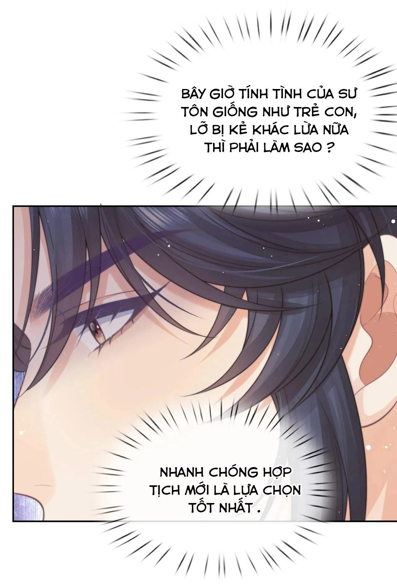 Sư tôn mỹ nhân bệnh độc chiếm Chapter 84 Trang 16