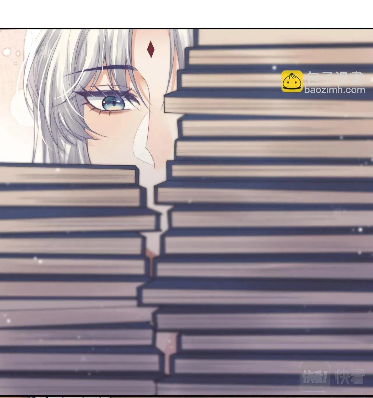 Sư tôn mỹ nhân bệnh độc chiếm Chapter 84 Trang 25