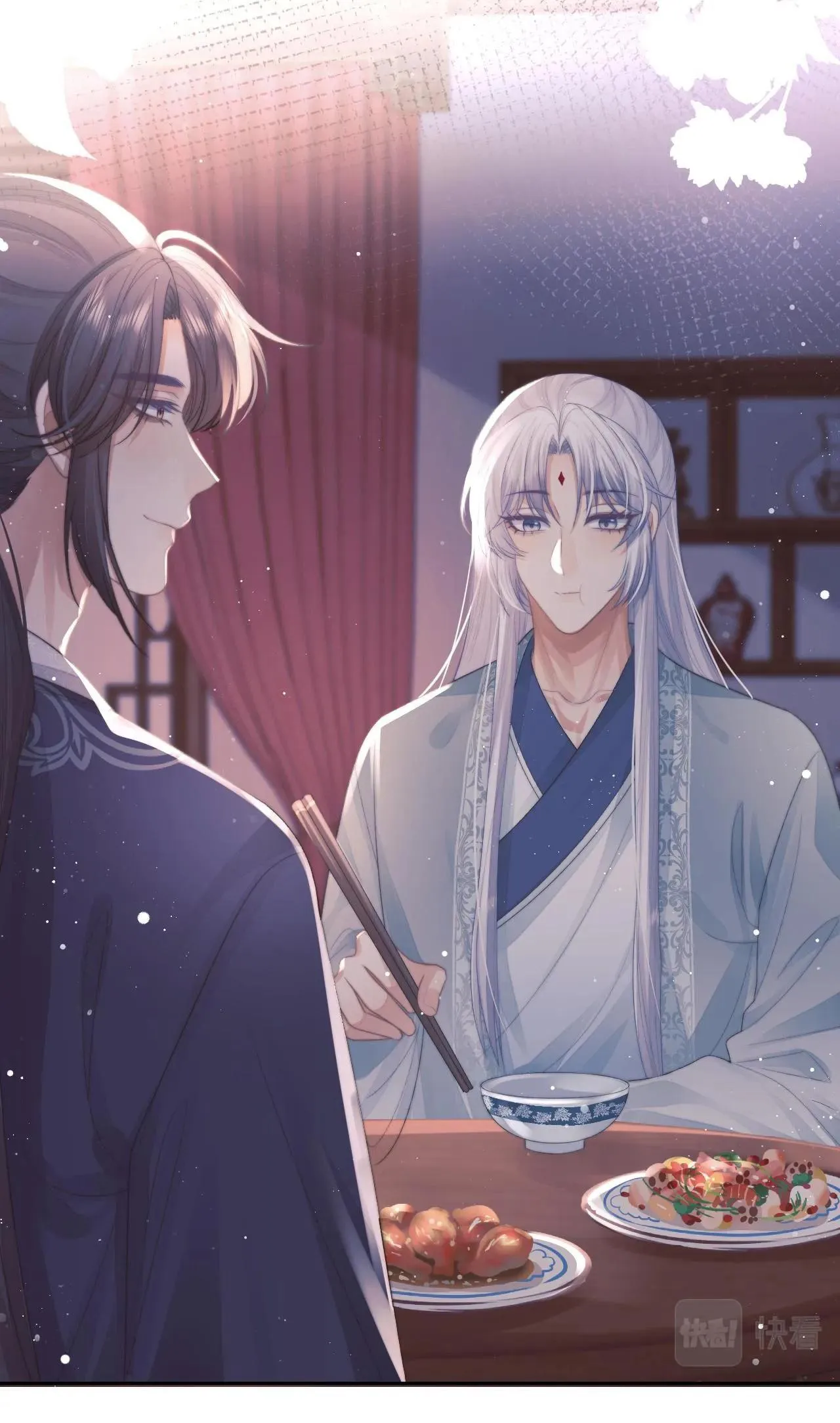 Sư tôn mỹ nhân bệnh độc chiếm Chapter 85 Trang 27