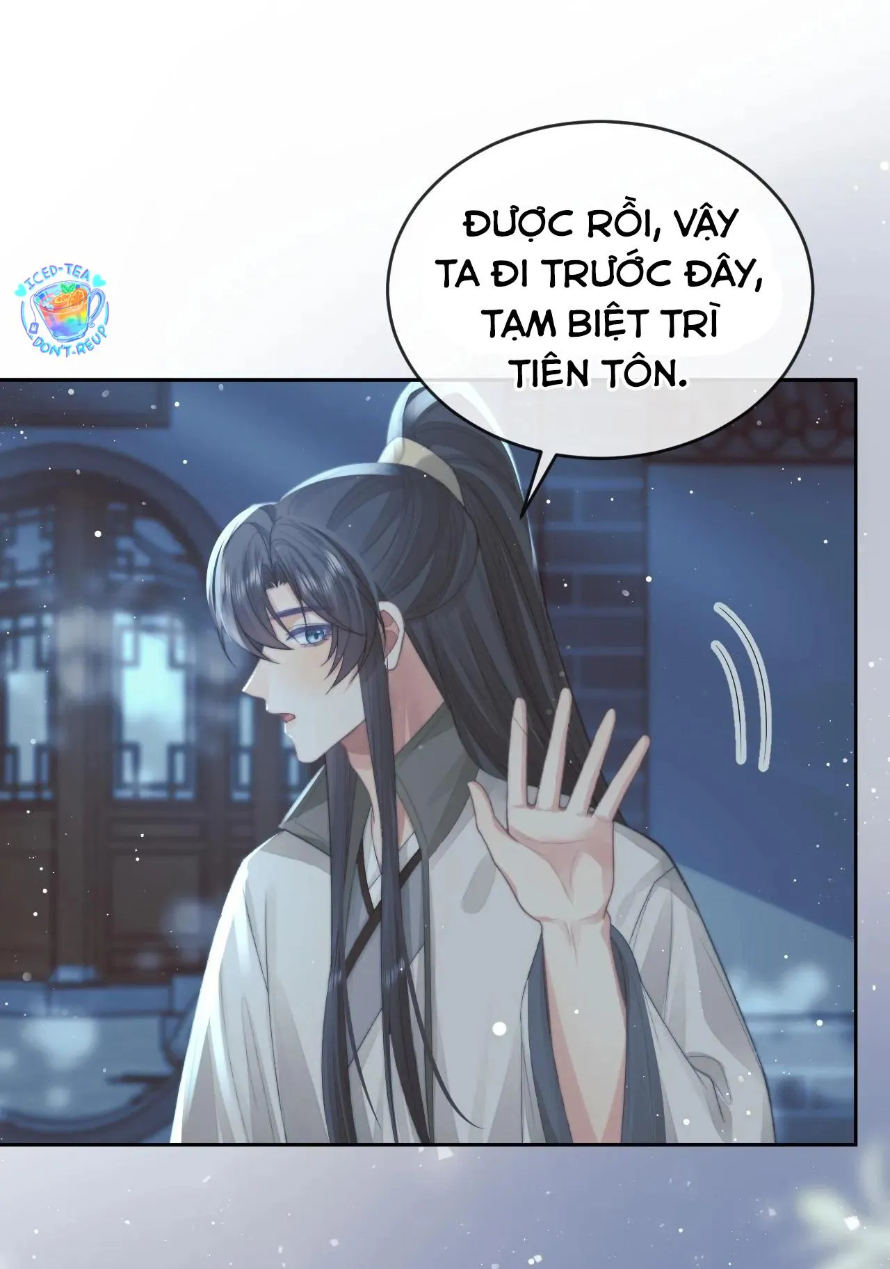 Sư tôn mỹ nhân bệnh độc chiếm Chapter 87 Trang 11