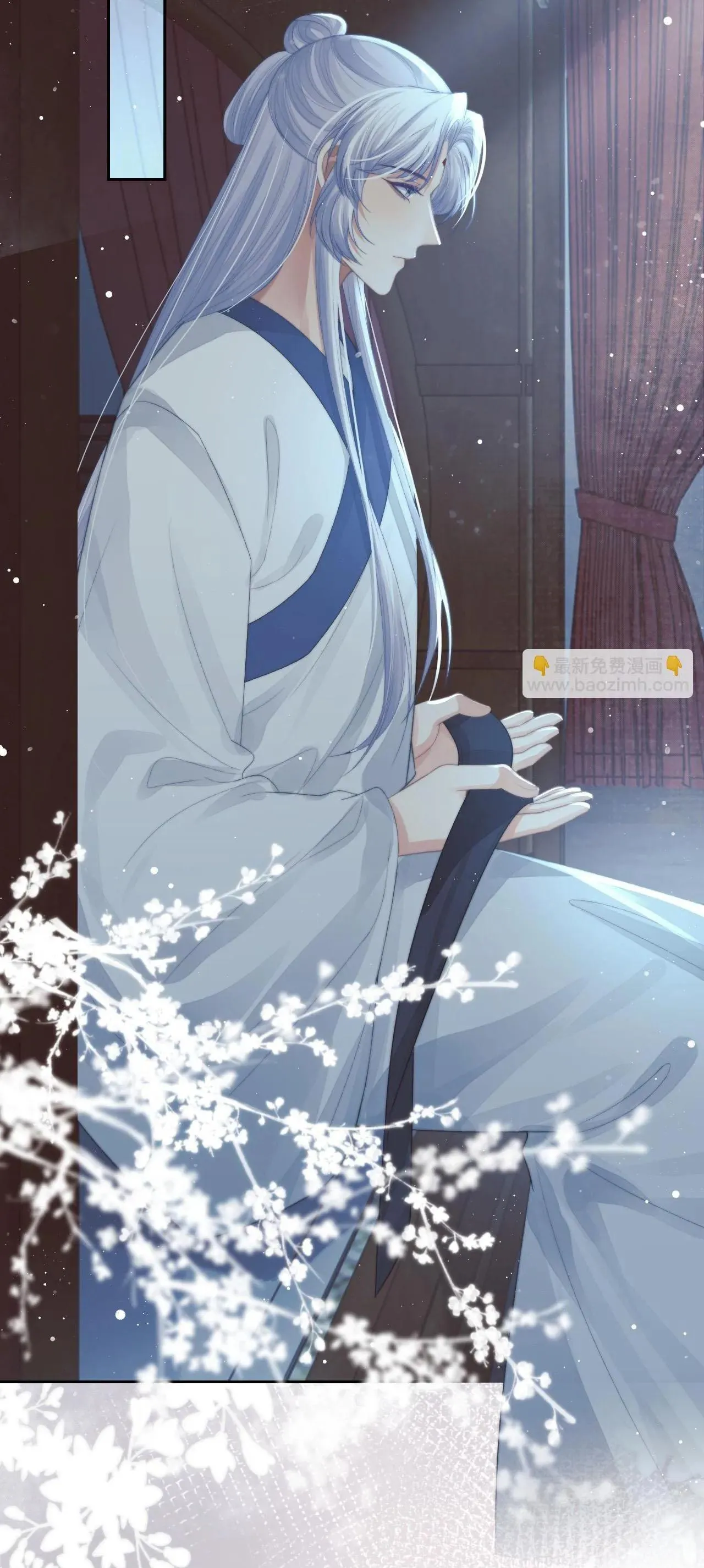 Sư tôn mỹ nhân bệnh độc chiếm Chapter 87 Trang 25