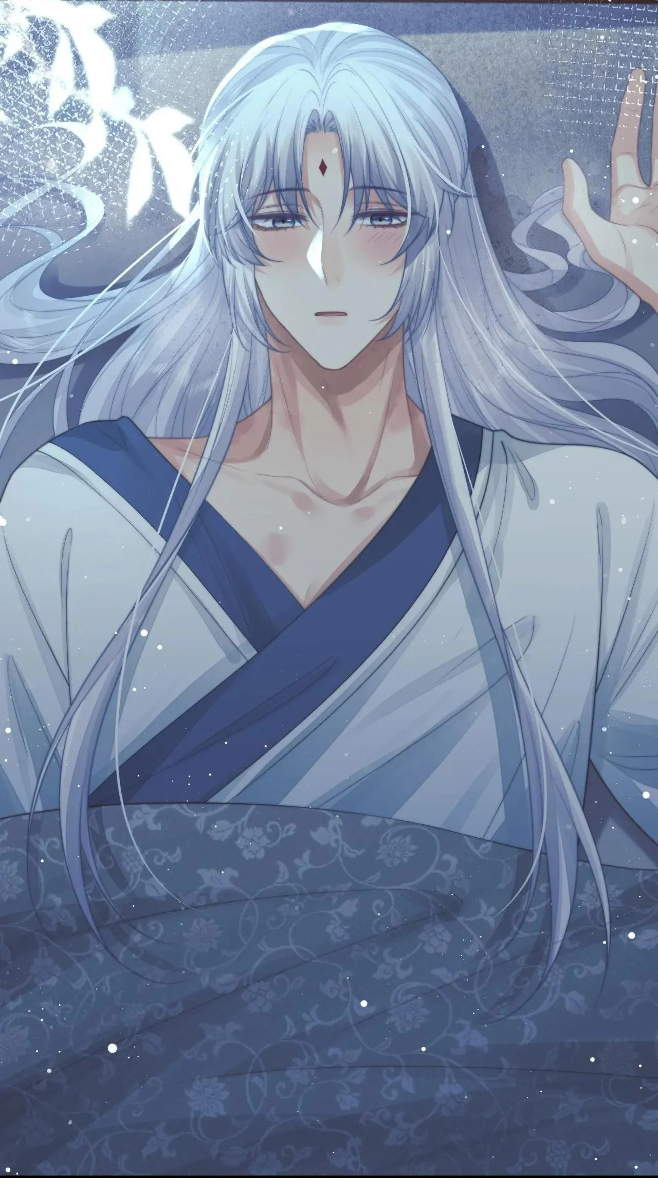 Sư tôn mỹ nhân bệnh độc chiếm Chapter 88 Trang 14