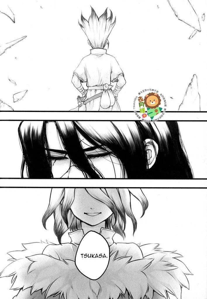 Sự trói buộc của cuộc sống Chapter 1 Trang 31