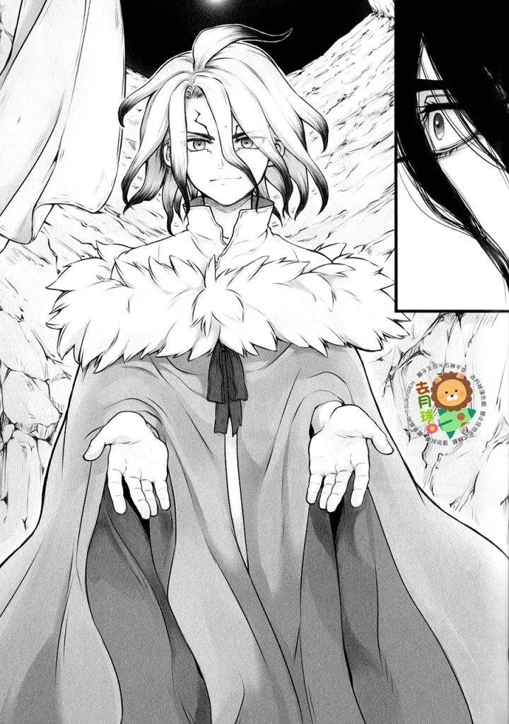 Sự trói buộc của cuộc sống Chapter 1 Trang 32