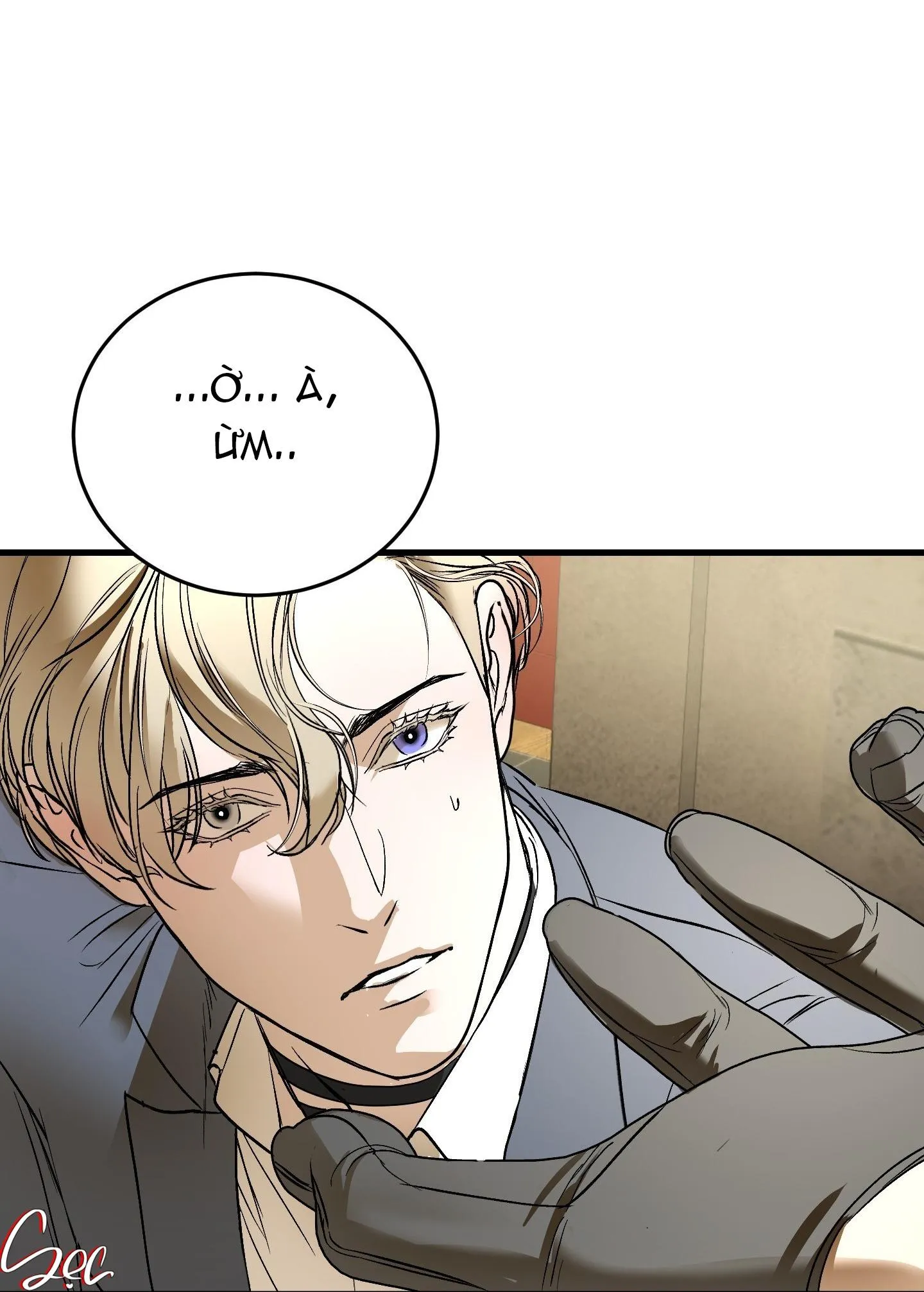 SỰ TRÓI BUỘC CỦA YAN Chapter 24 Trang 15