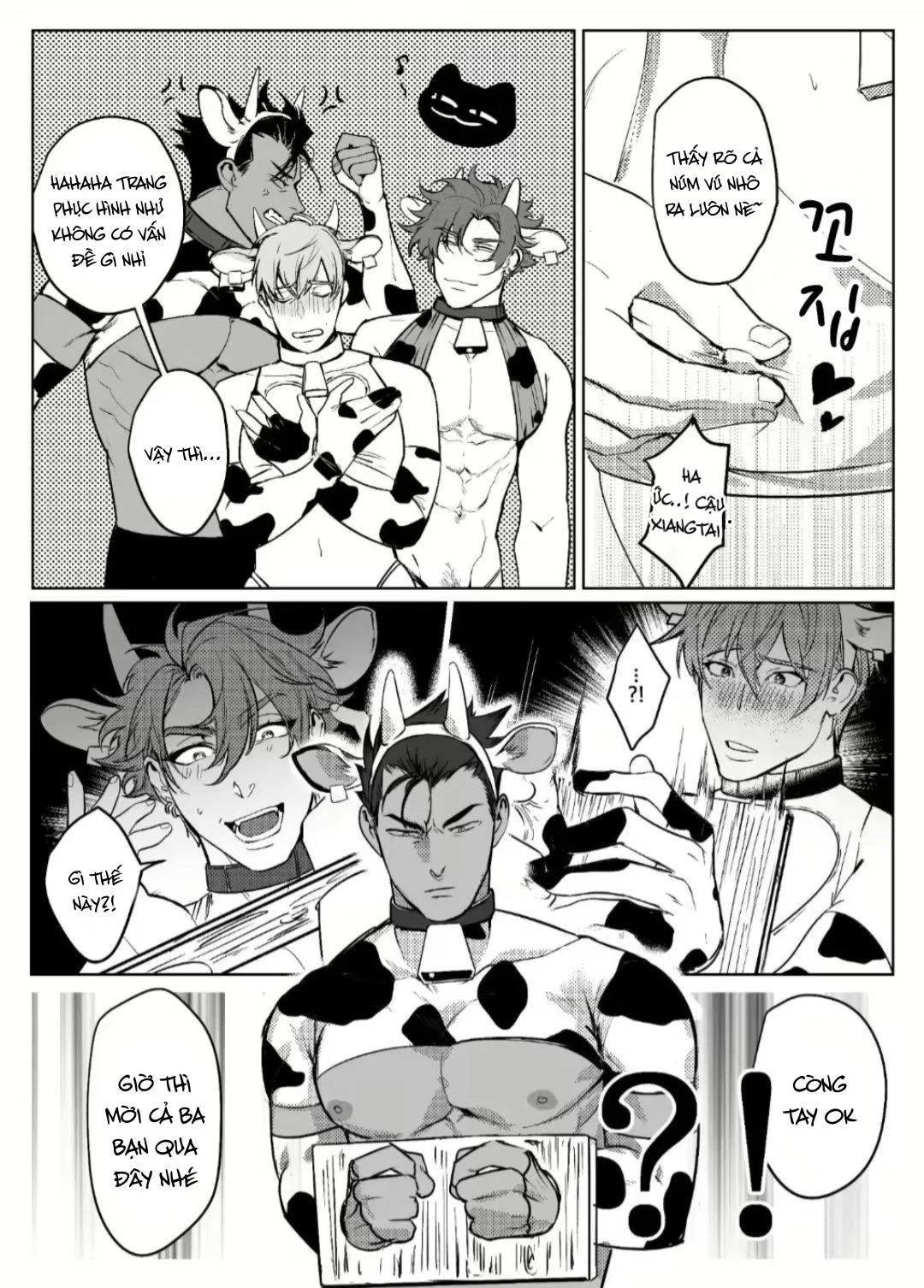Sữa bò thơm ngon Chapter 1 Trang 5