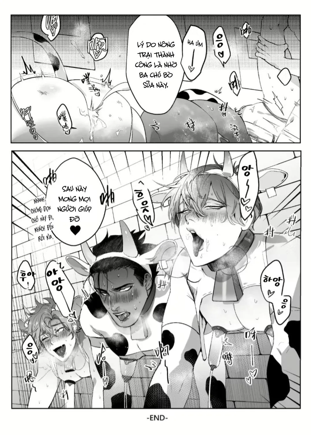 Sữa bò thơm ngon Chapter 1 Trang 23