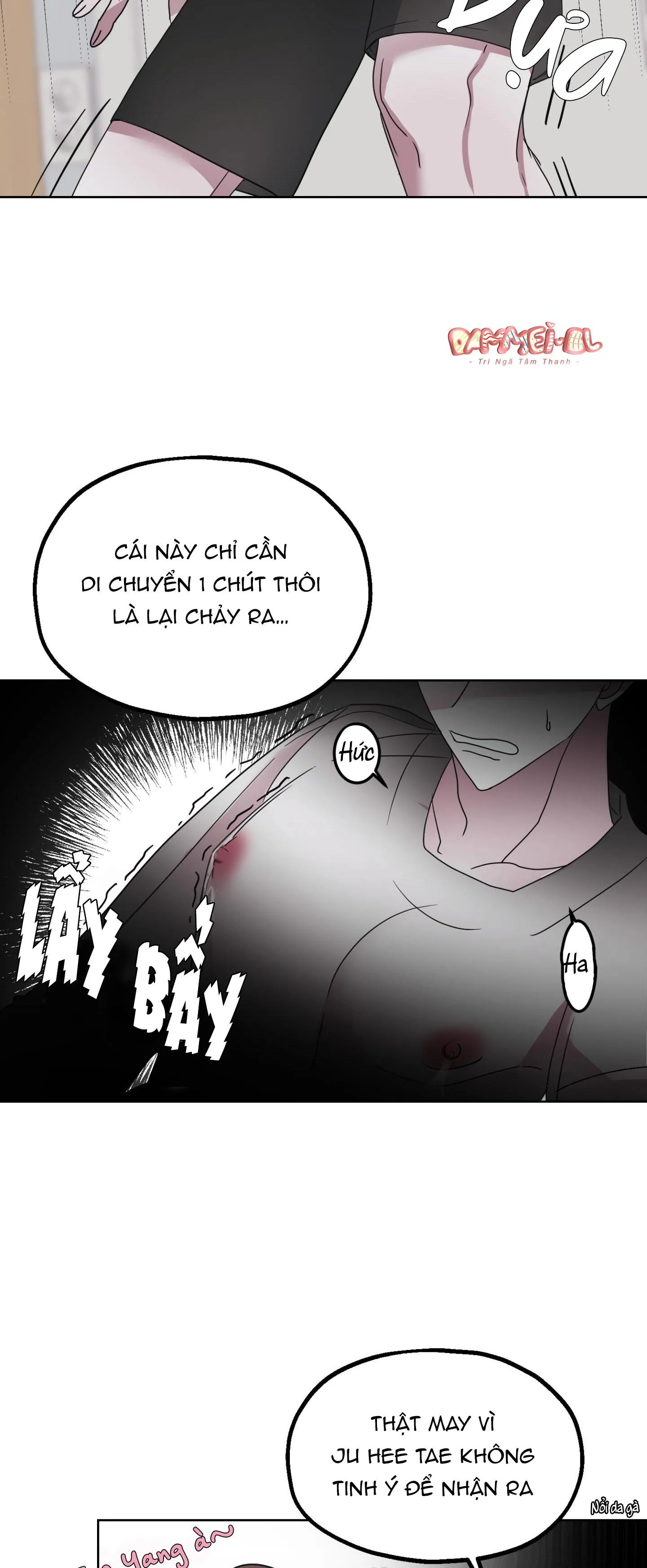 SỮA CỦA BẠN TÔI Chapter 2 Trang 11