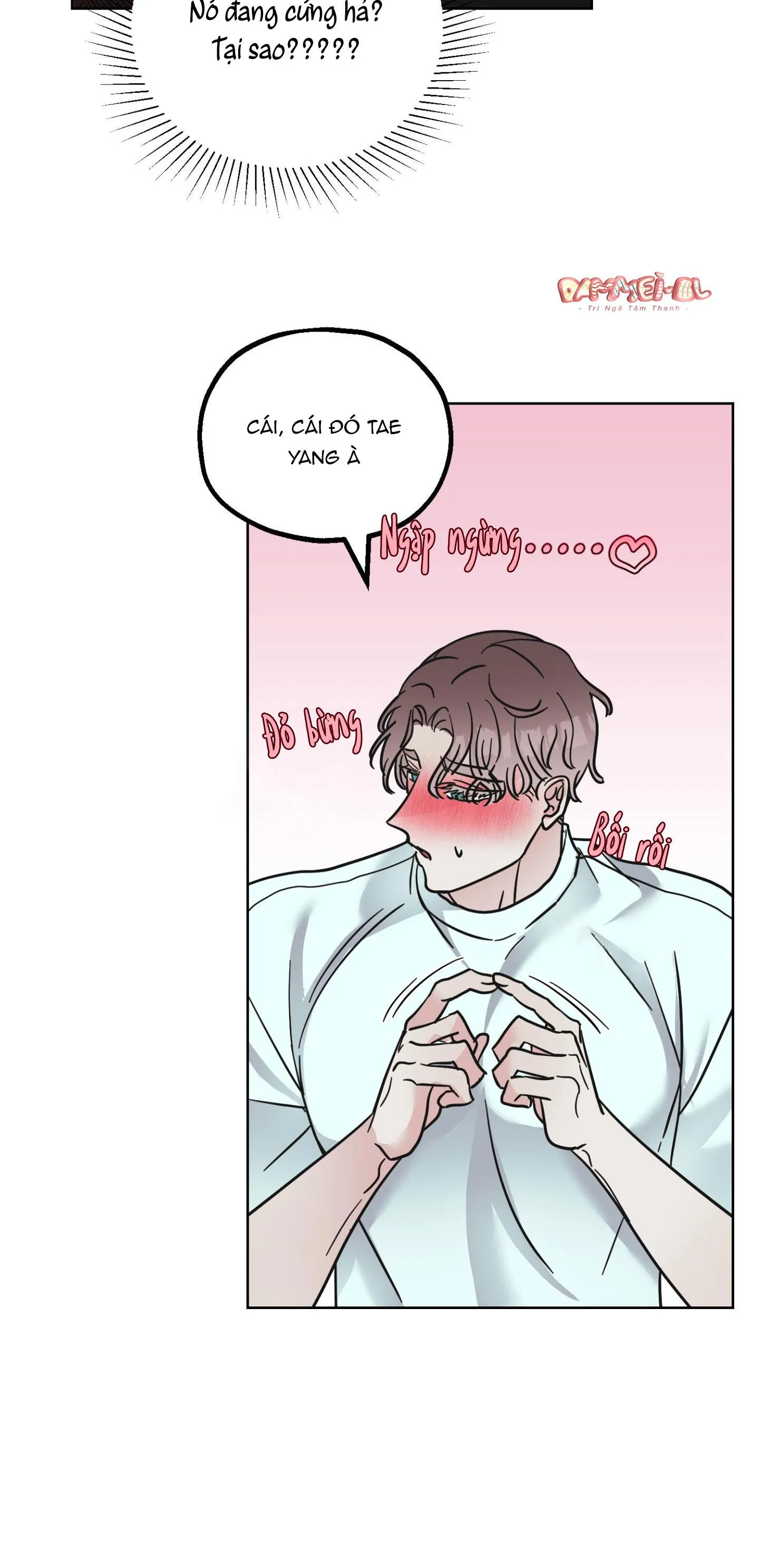 SỮA CỦA BẠN TÔI Chapter 4 Trang 16