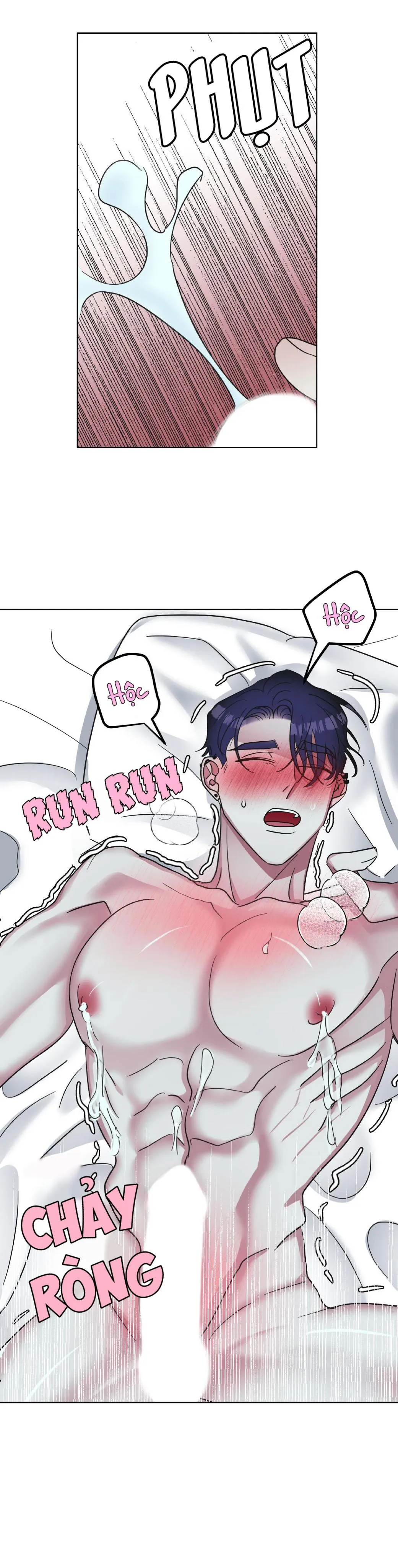 SỮA CỦA BẠN TÔI Chapter 5 Trang 5