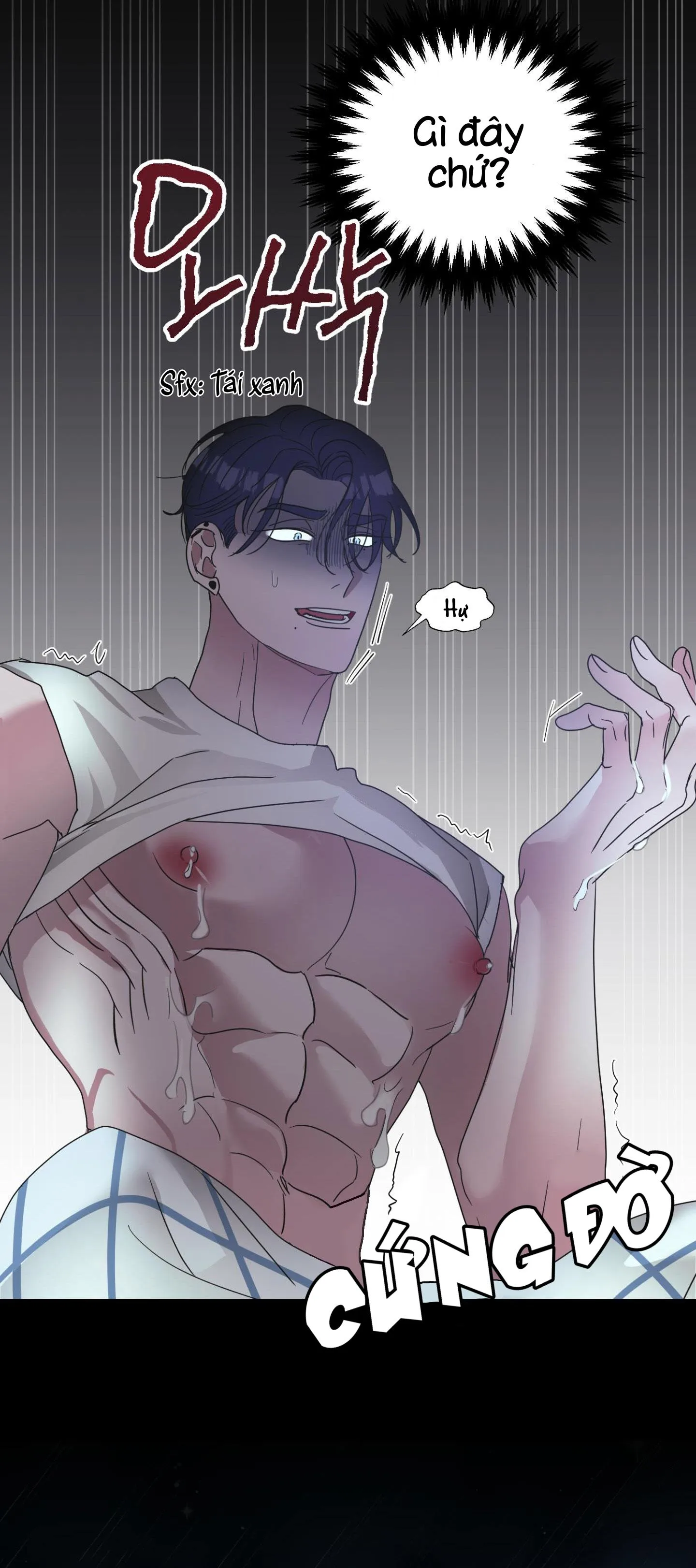 SỮA CỦA BẠN TÔI Chapter 1 Trang 51