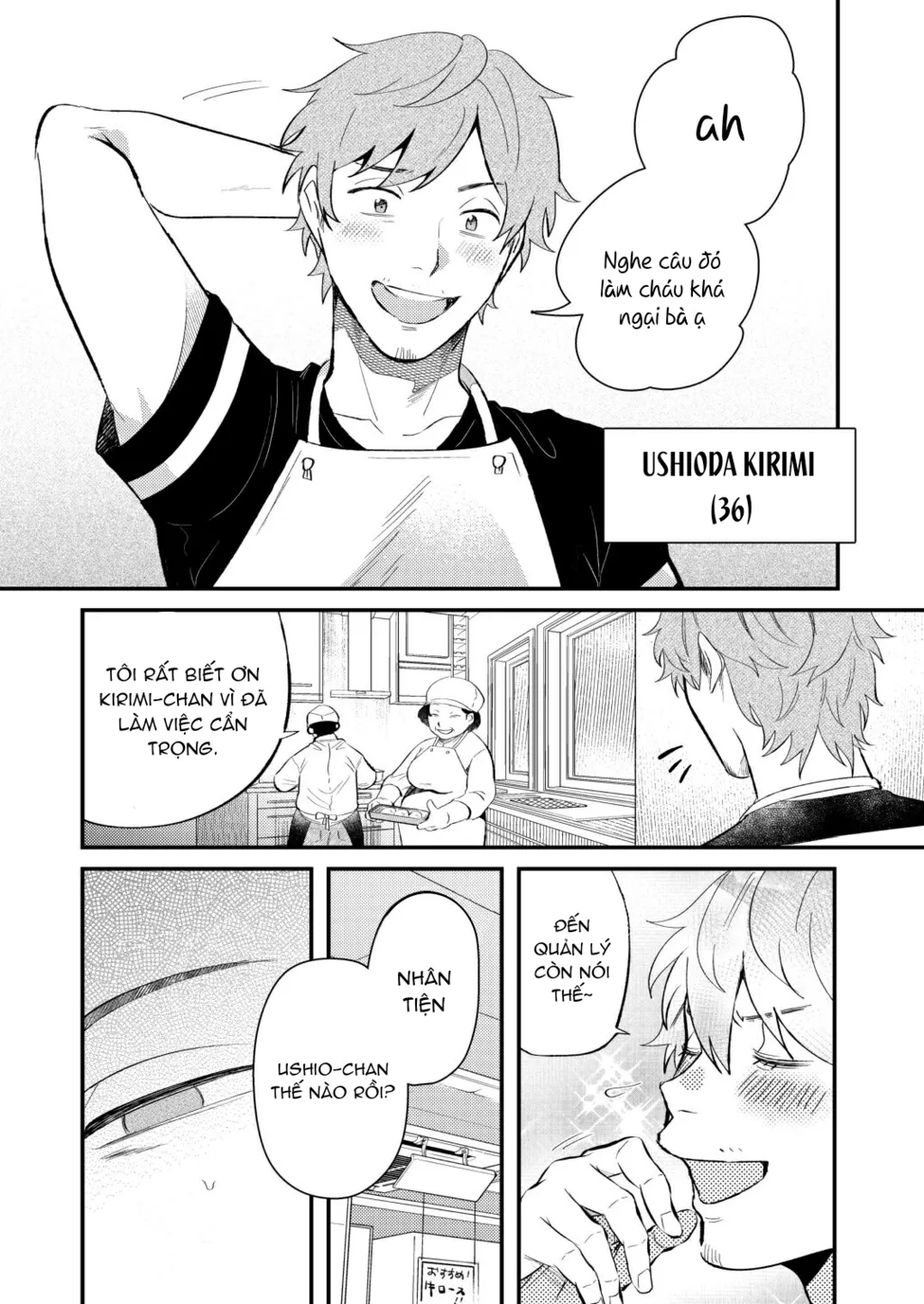 Sữa Của Bố Chapter 1 Trang 3