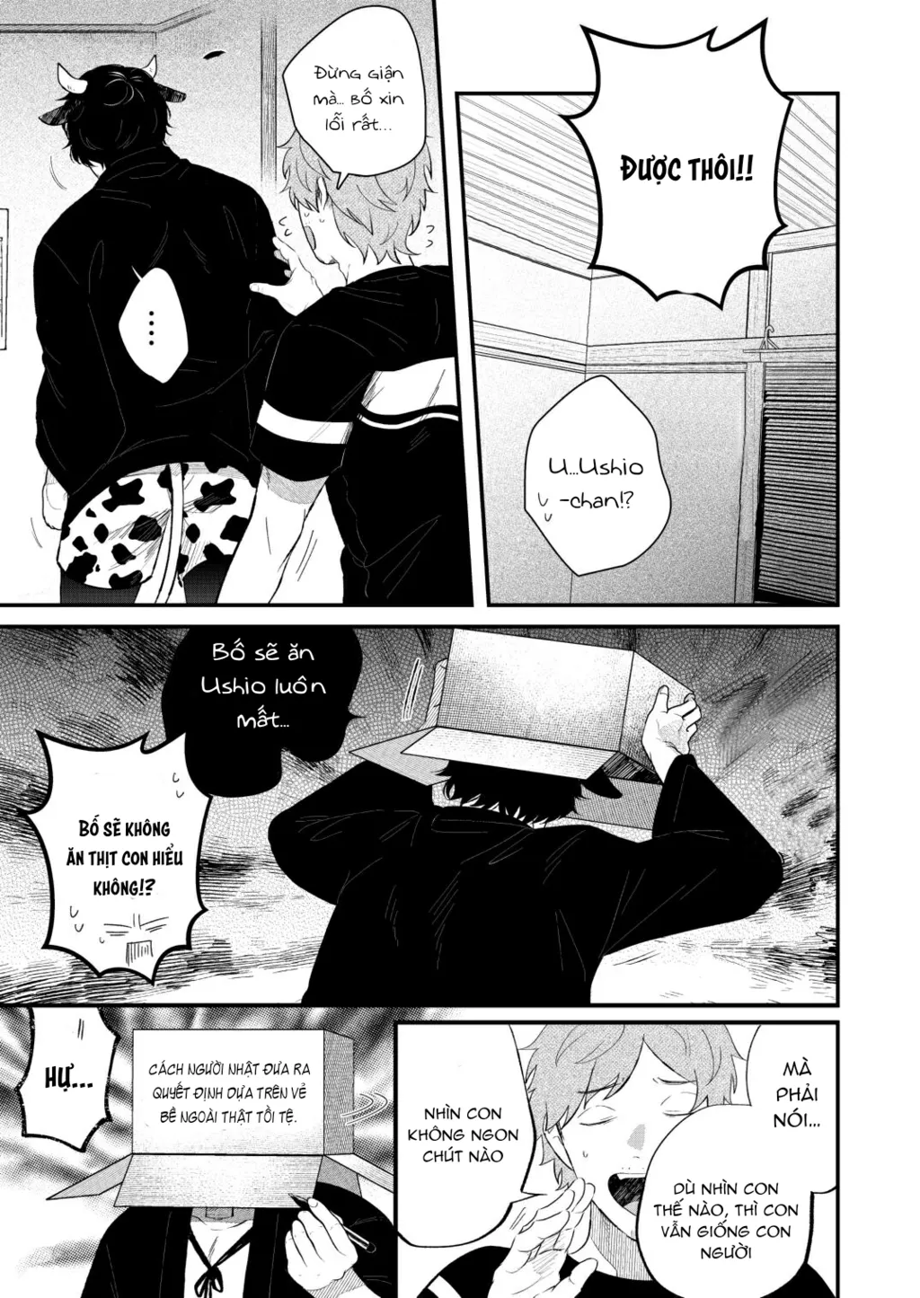 Sữa Của Bố Chapter 1 Trang 6