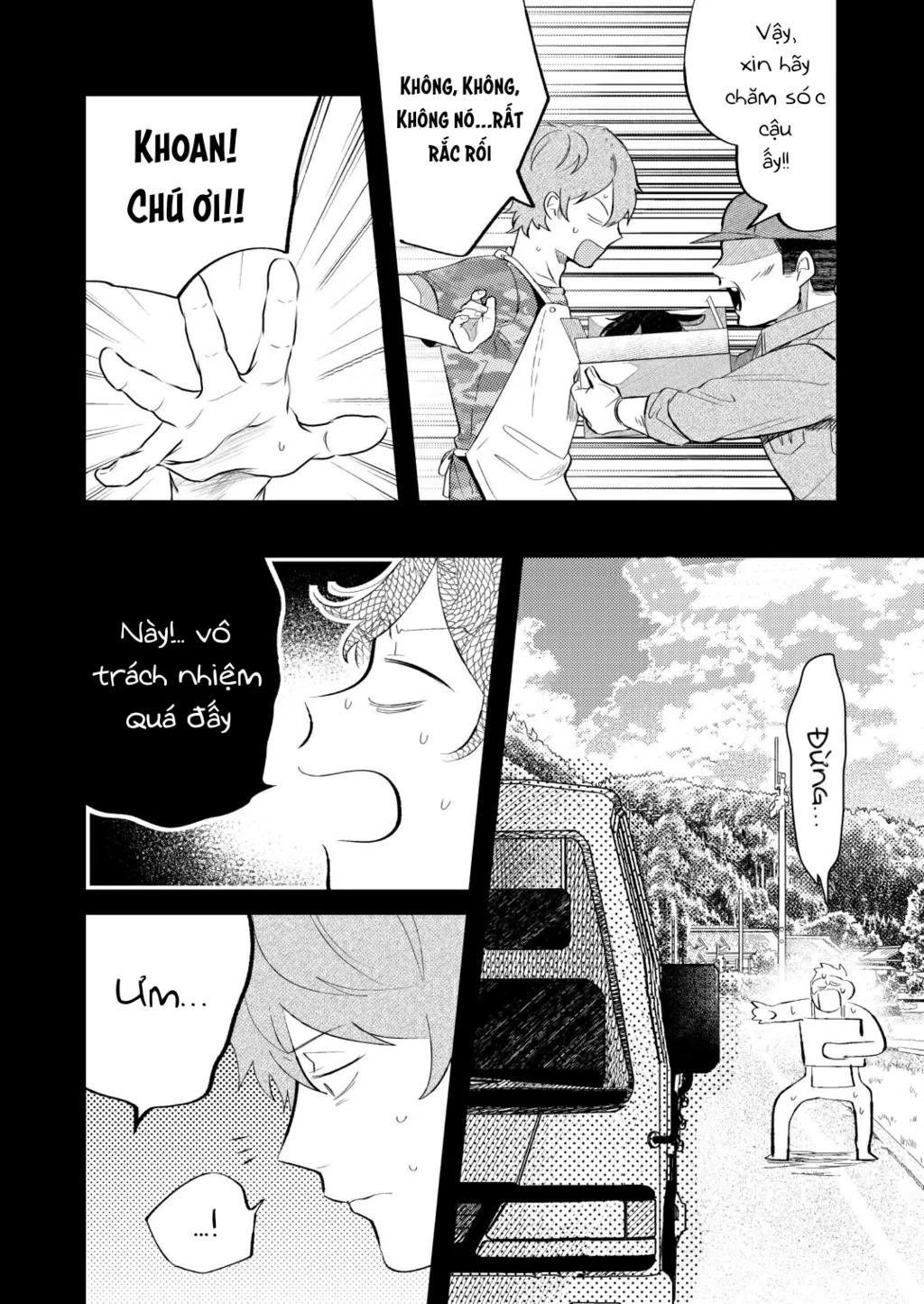 Sữa Của Bố Chapter 1 Trang 9