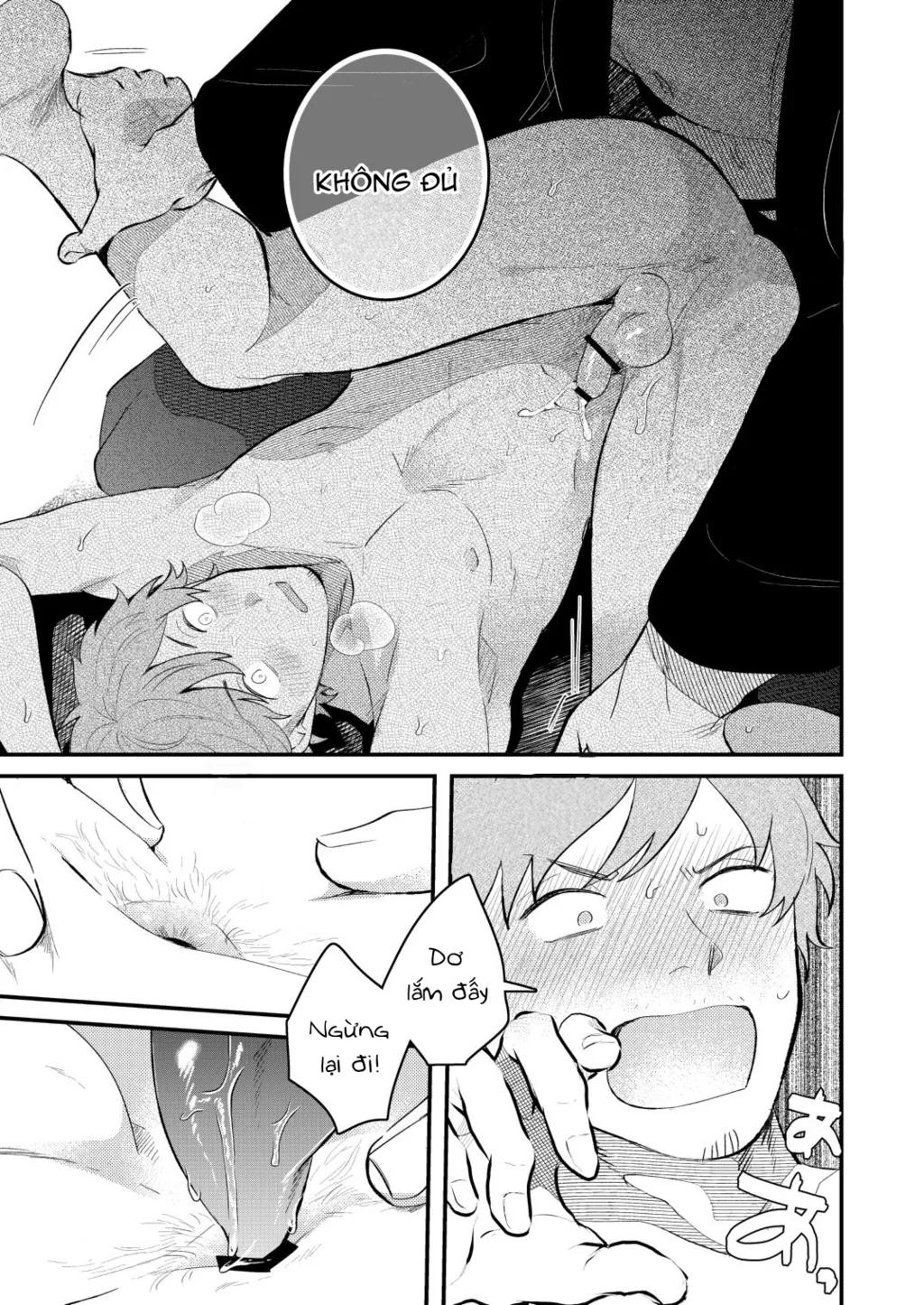 Sữa Của Bố Chapter 1 Trang 16