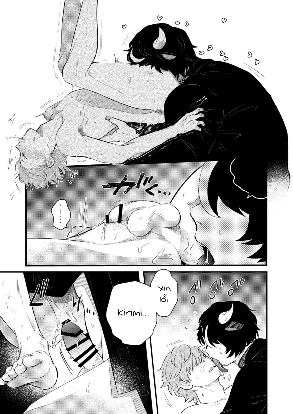 Sữa Của Bố Chapter 1 Trang 18