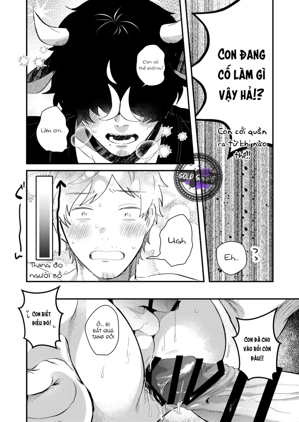 Sữa Của Bố Chapter 1 Trang 19