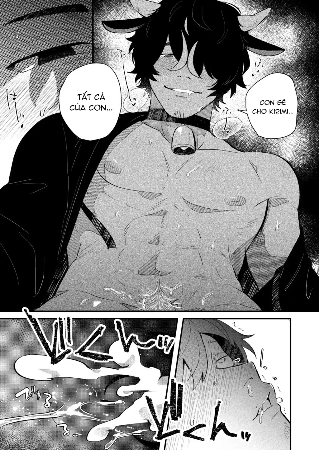 Sữa Của Bố Chapter 1 Trang 22