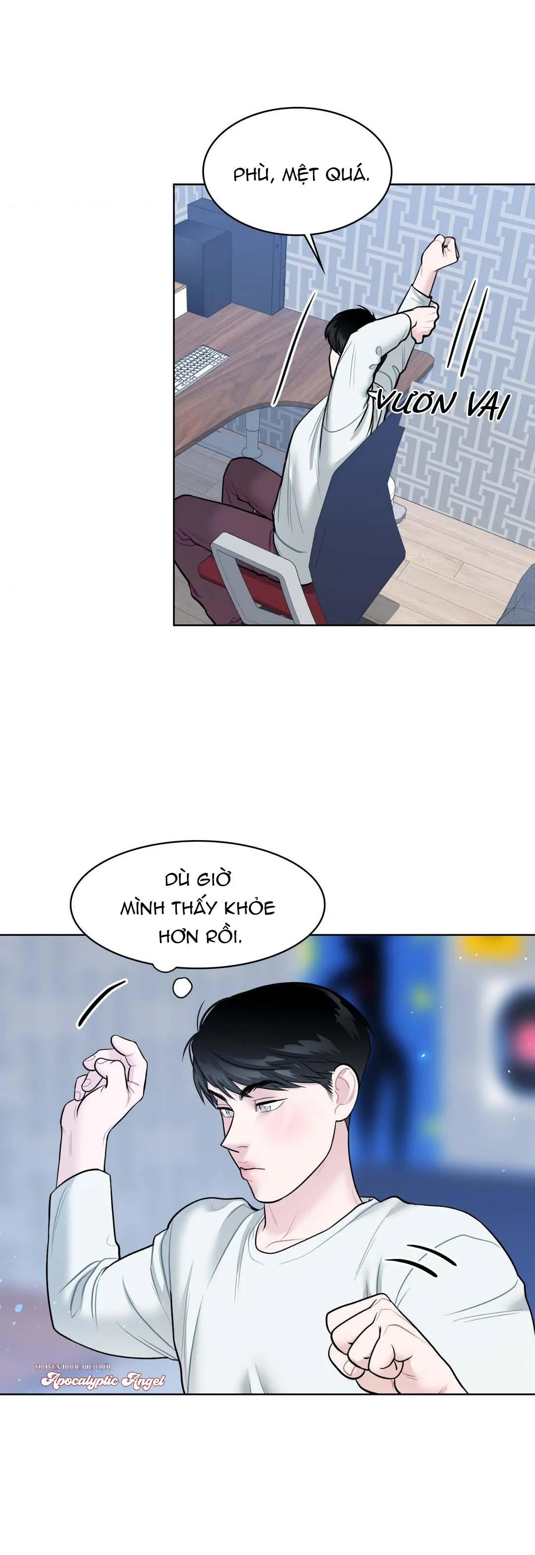 [END] Sữa Và Kem Chapter 8 Trang 13