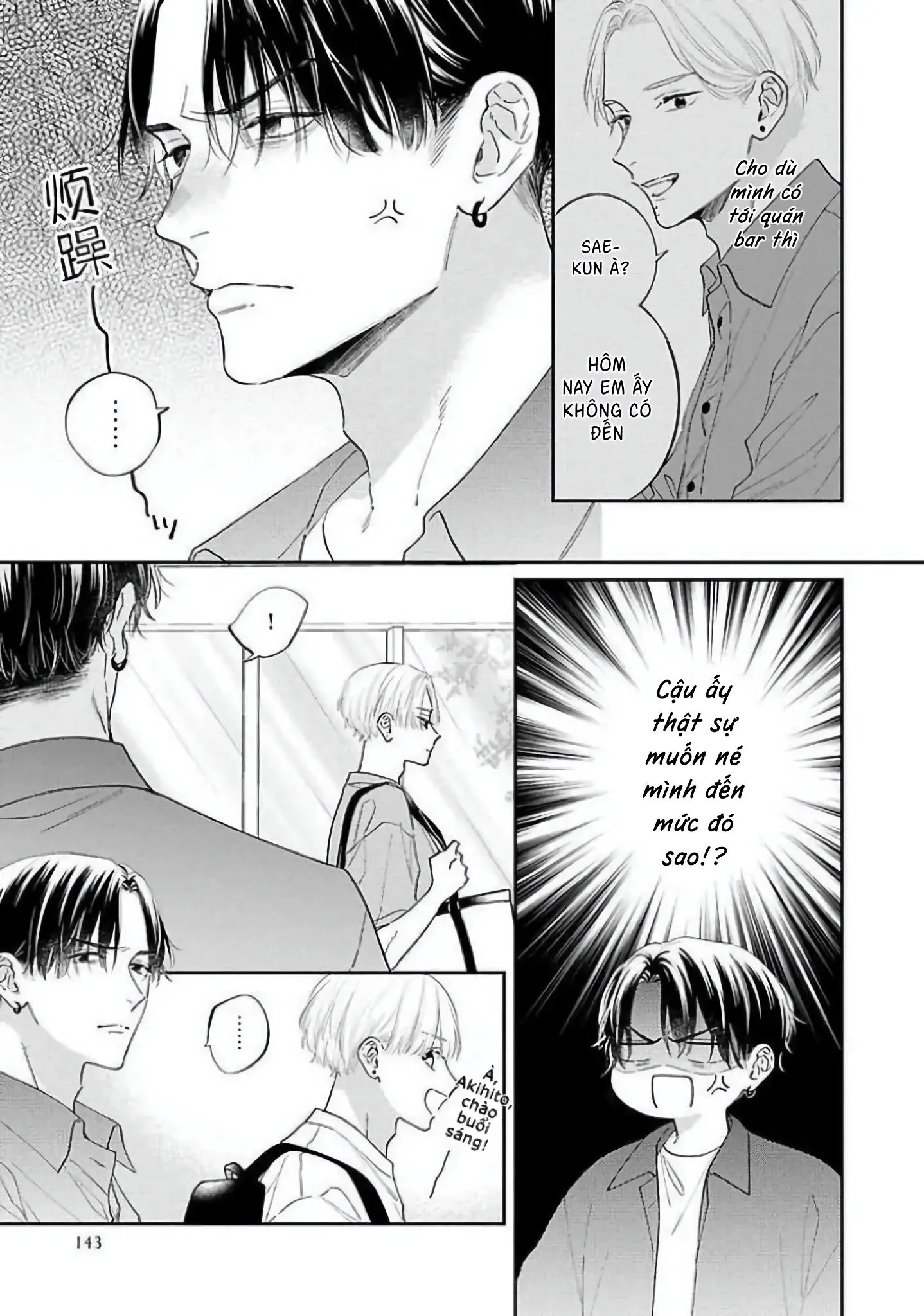 Sức Hút Khó Cưỡng Chapter 5 Trang 7