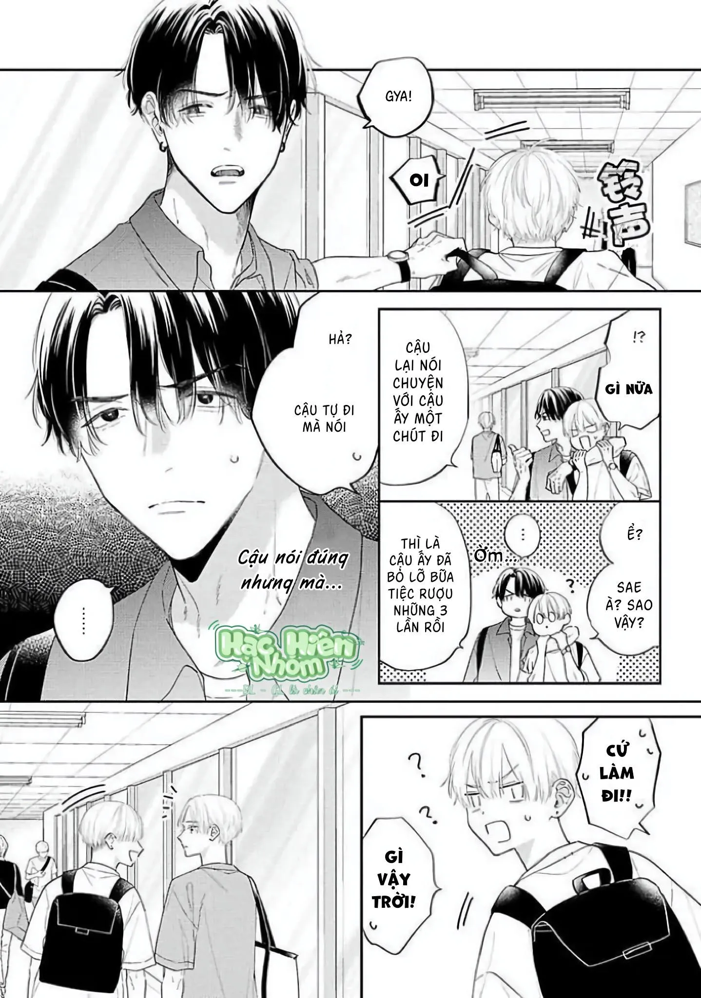 Sức Hút Khó Cưỡng Chapter 5 Trang 8