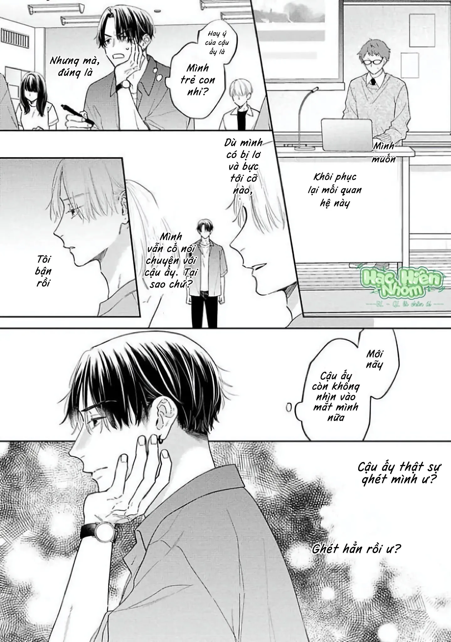 Sức Hút Khó Cưỡng Chapter 5 Trang 12