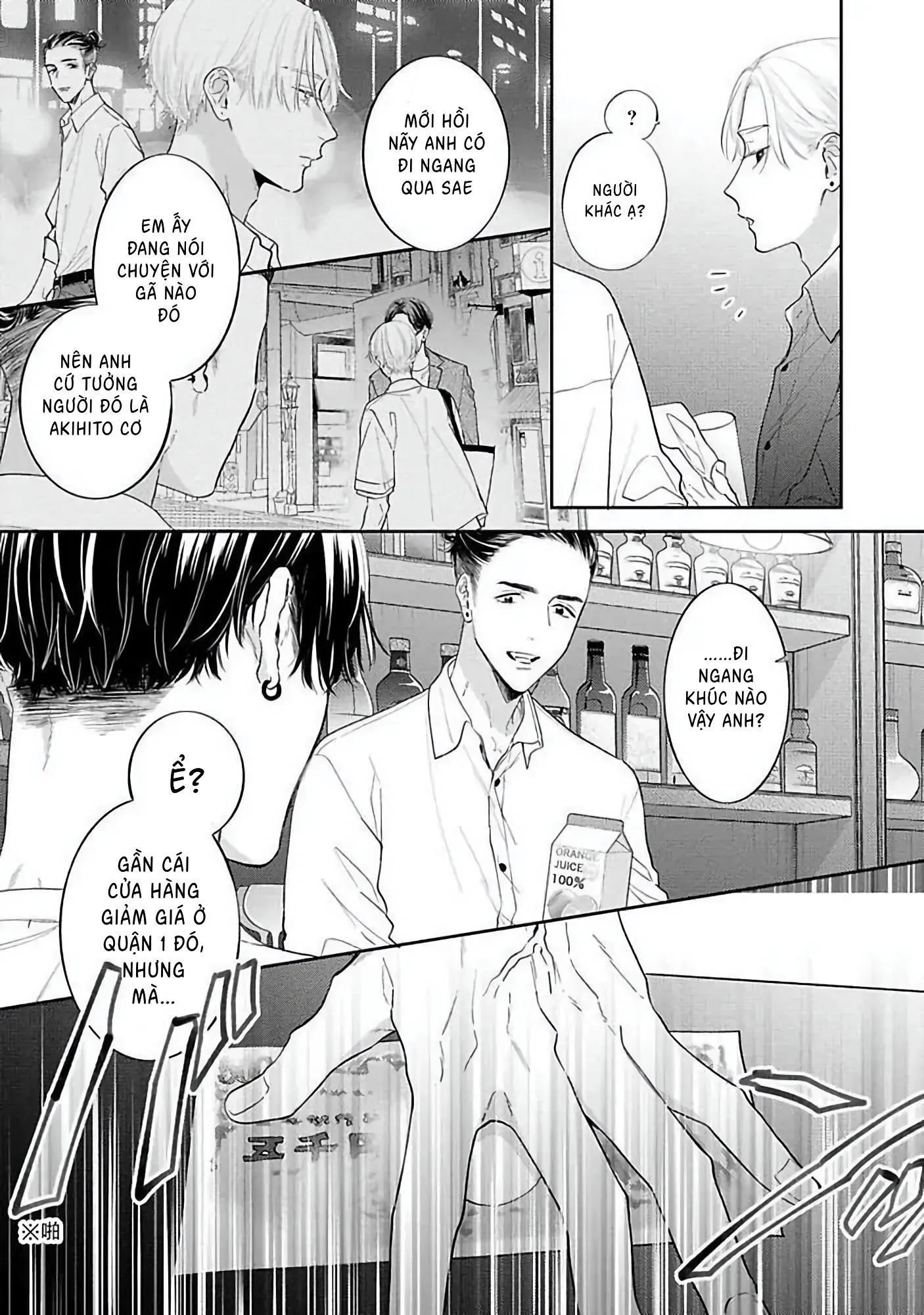 Sức Hút Khó Cưỡng Chapter 5 Trang 15